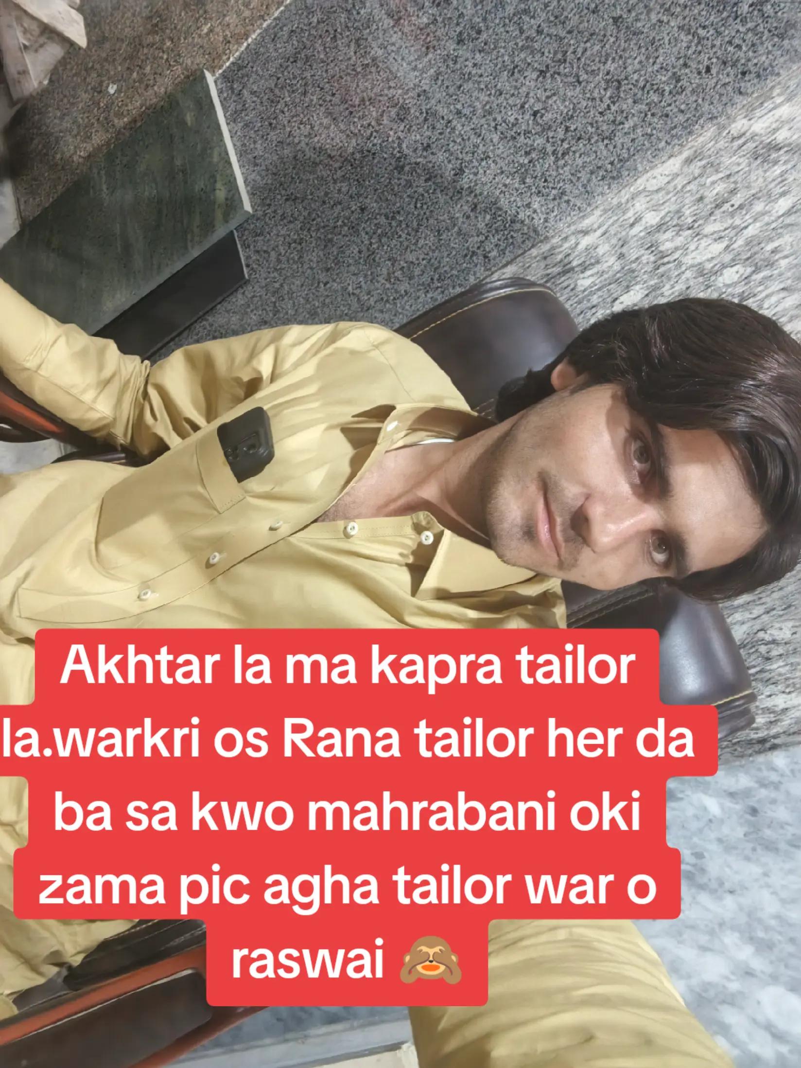 @mR waقaR Afridi