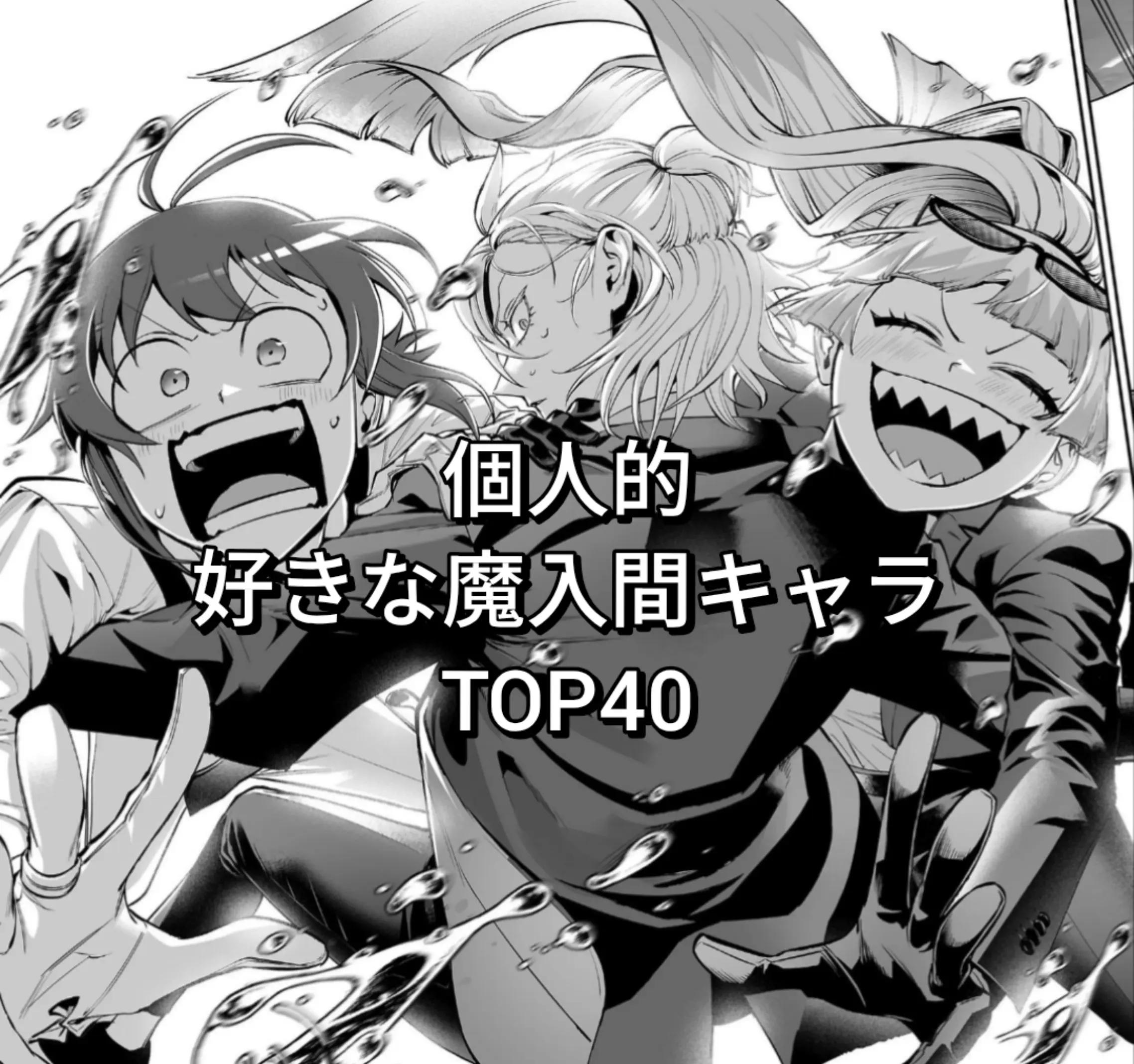 @プレアデス
