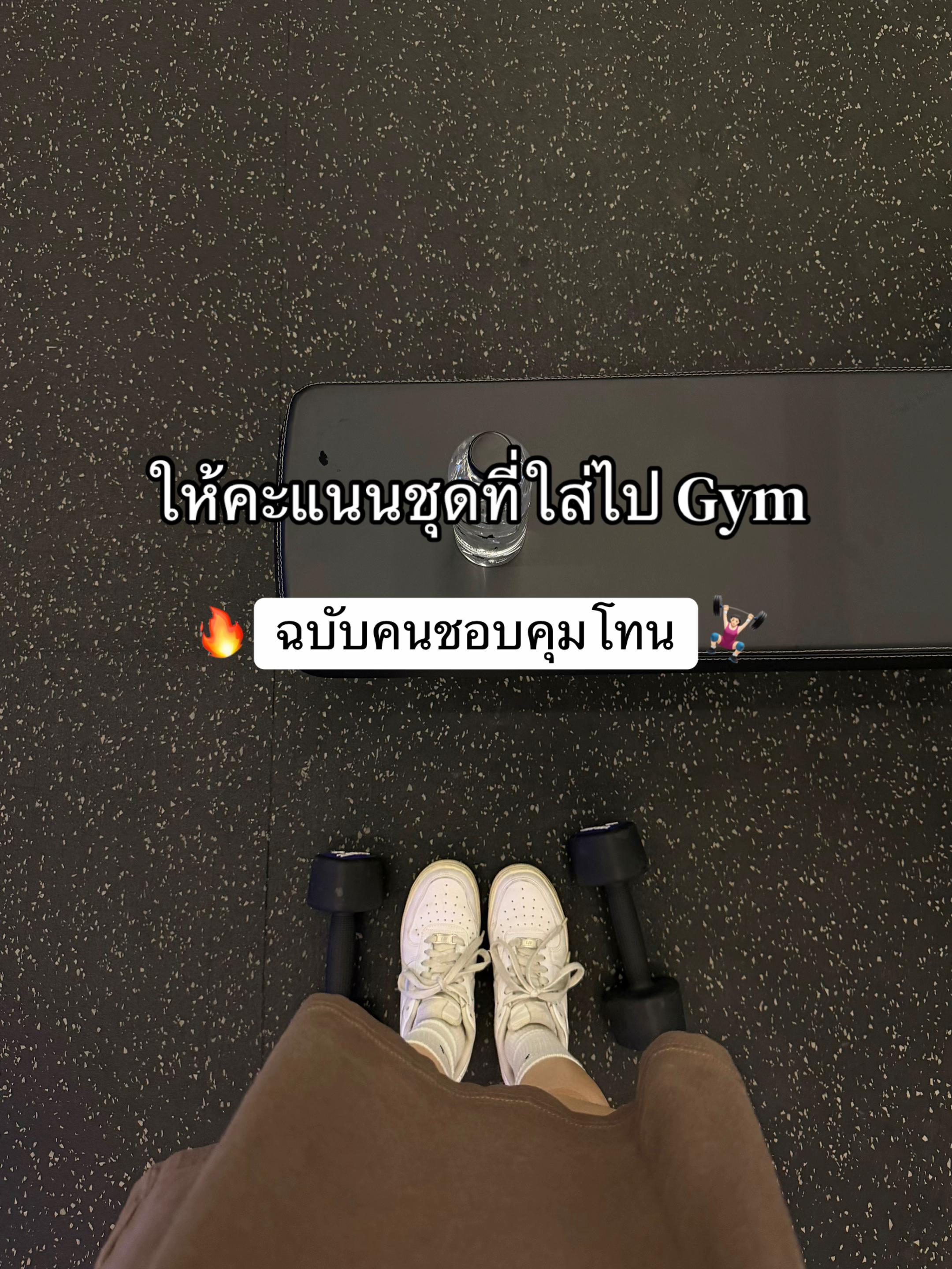 @เมอร์มวยชอบกินไก่ทอด