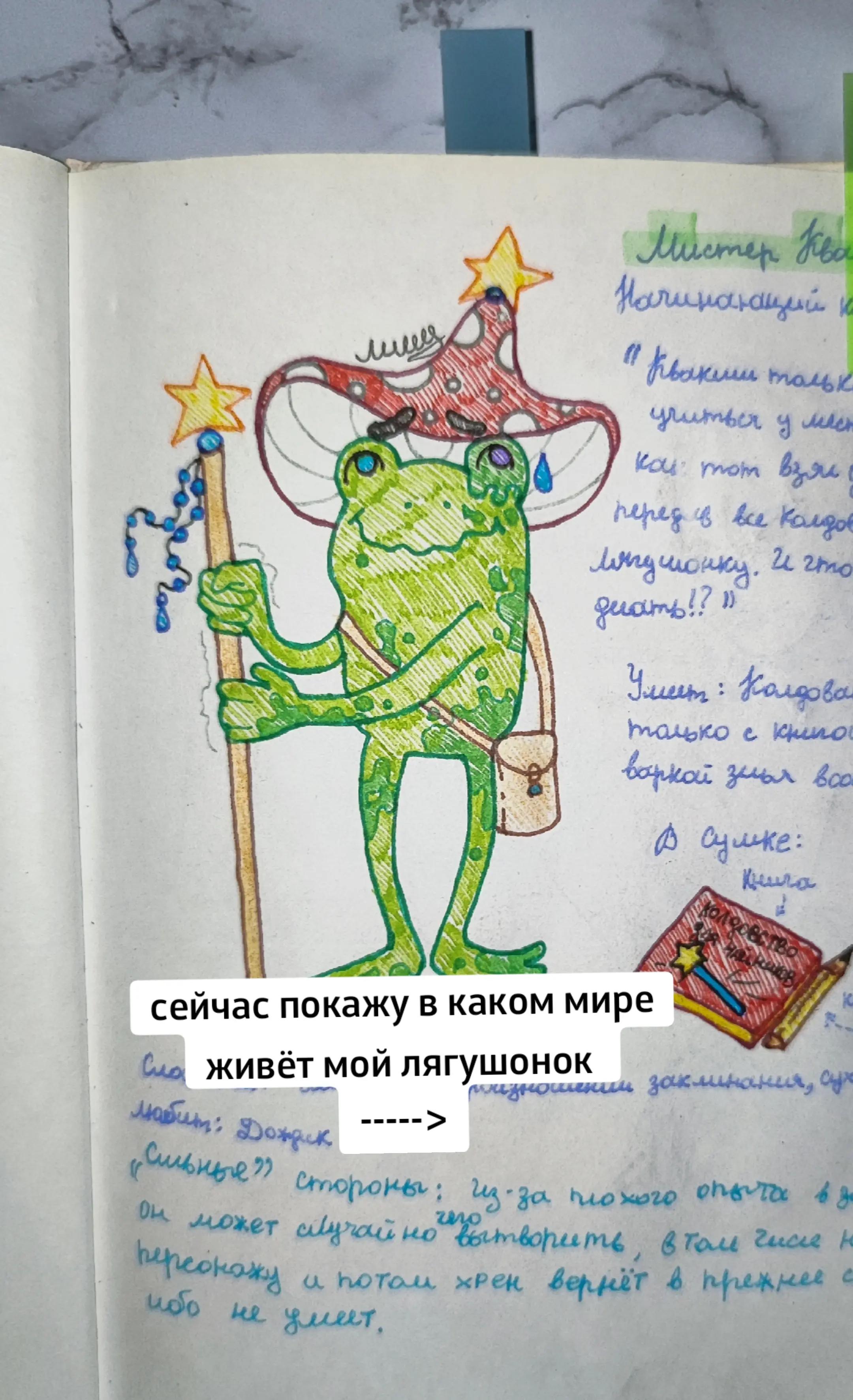 @𝕄𝕚𝕤𝕤.𝕜𝕣𝕚𝕤•~