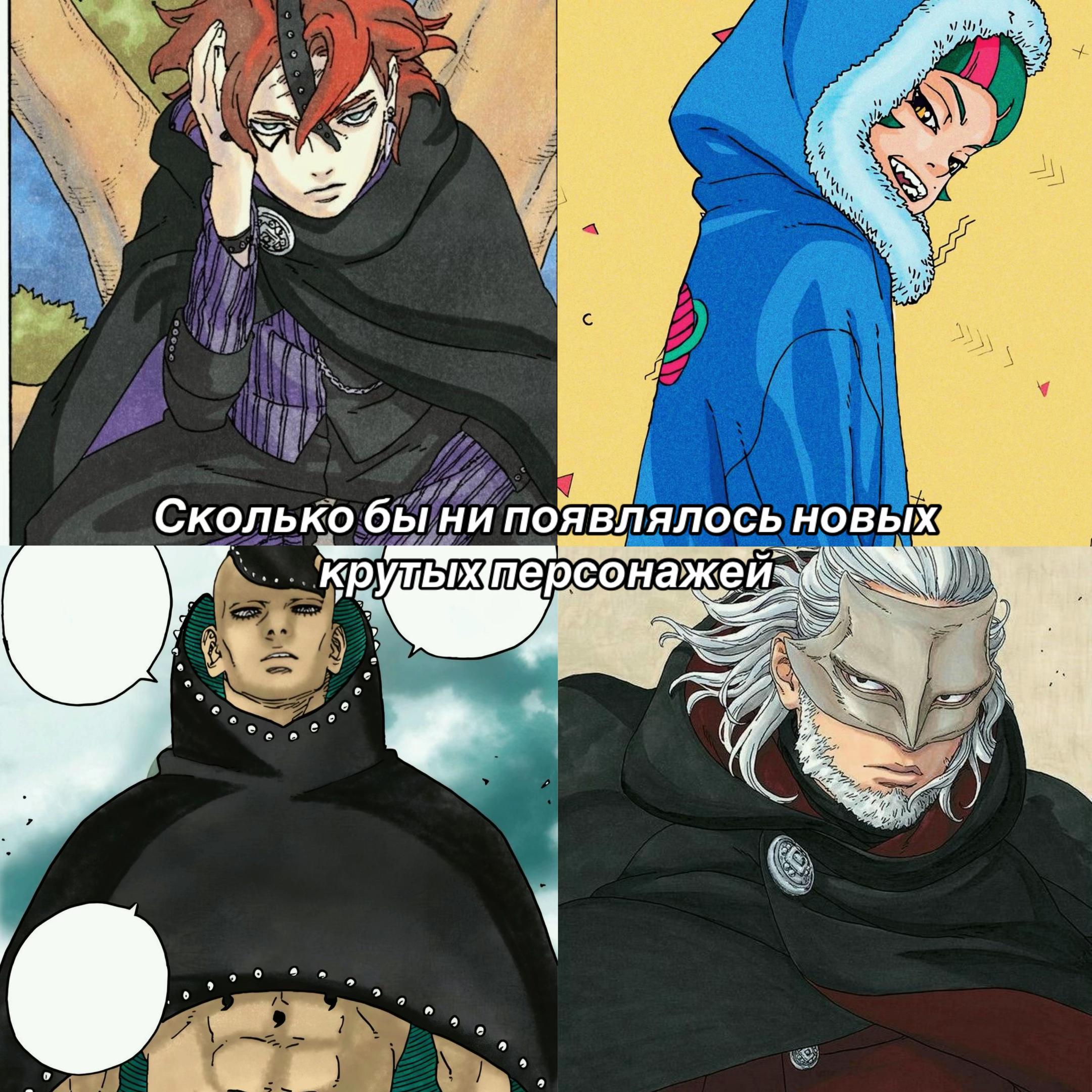 @журек