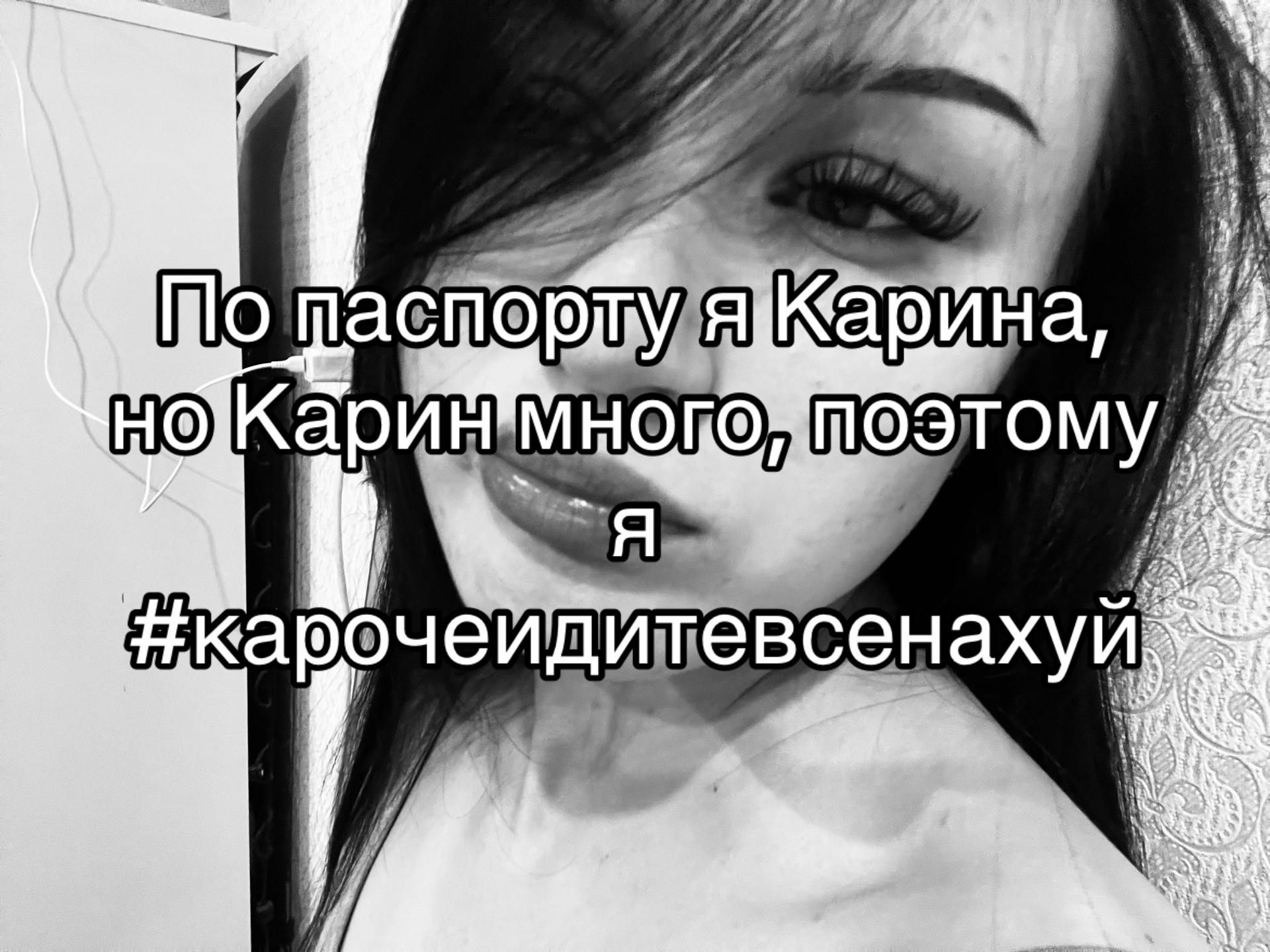 @Karish.ka