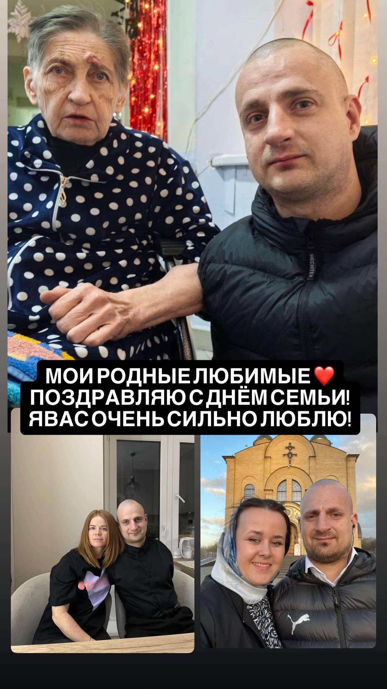 @denis_mesherjakov