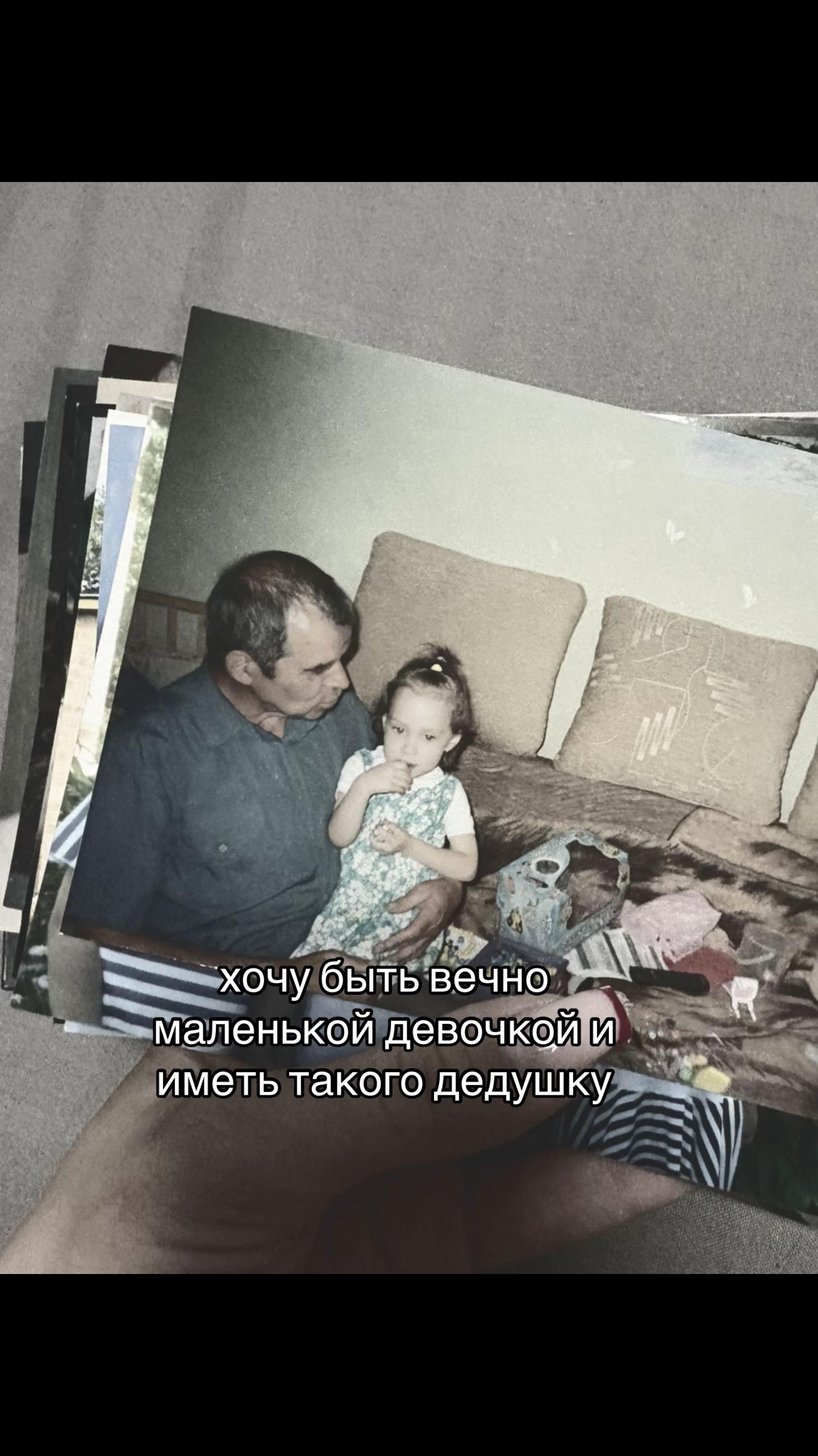 @анетка