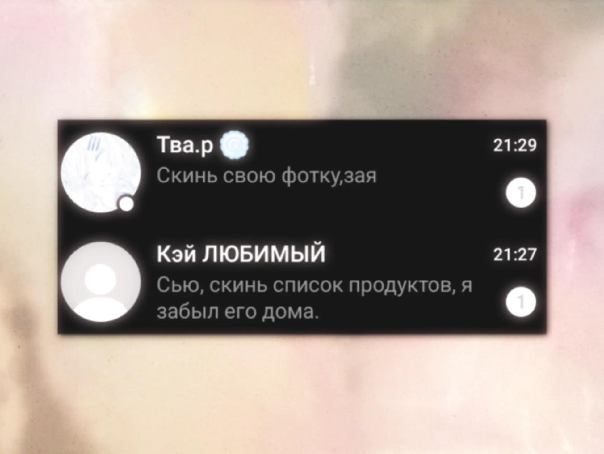 @|| грубый Сью 🍁
