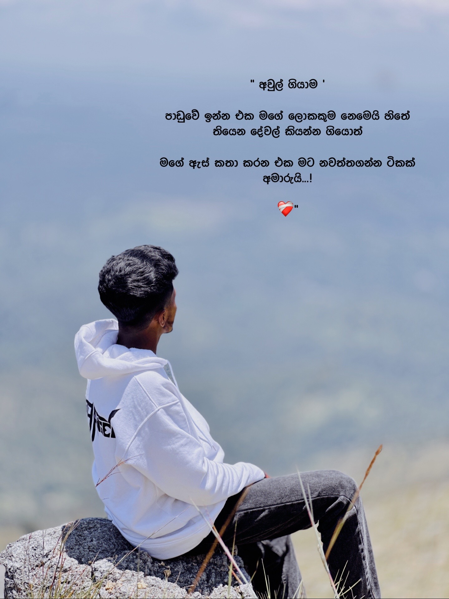 @M.r Prakash 🕸🦕
