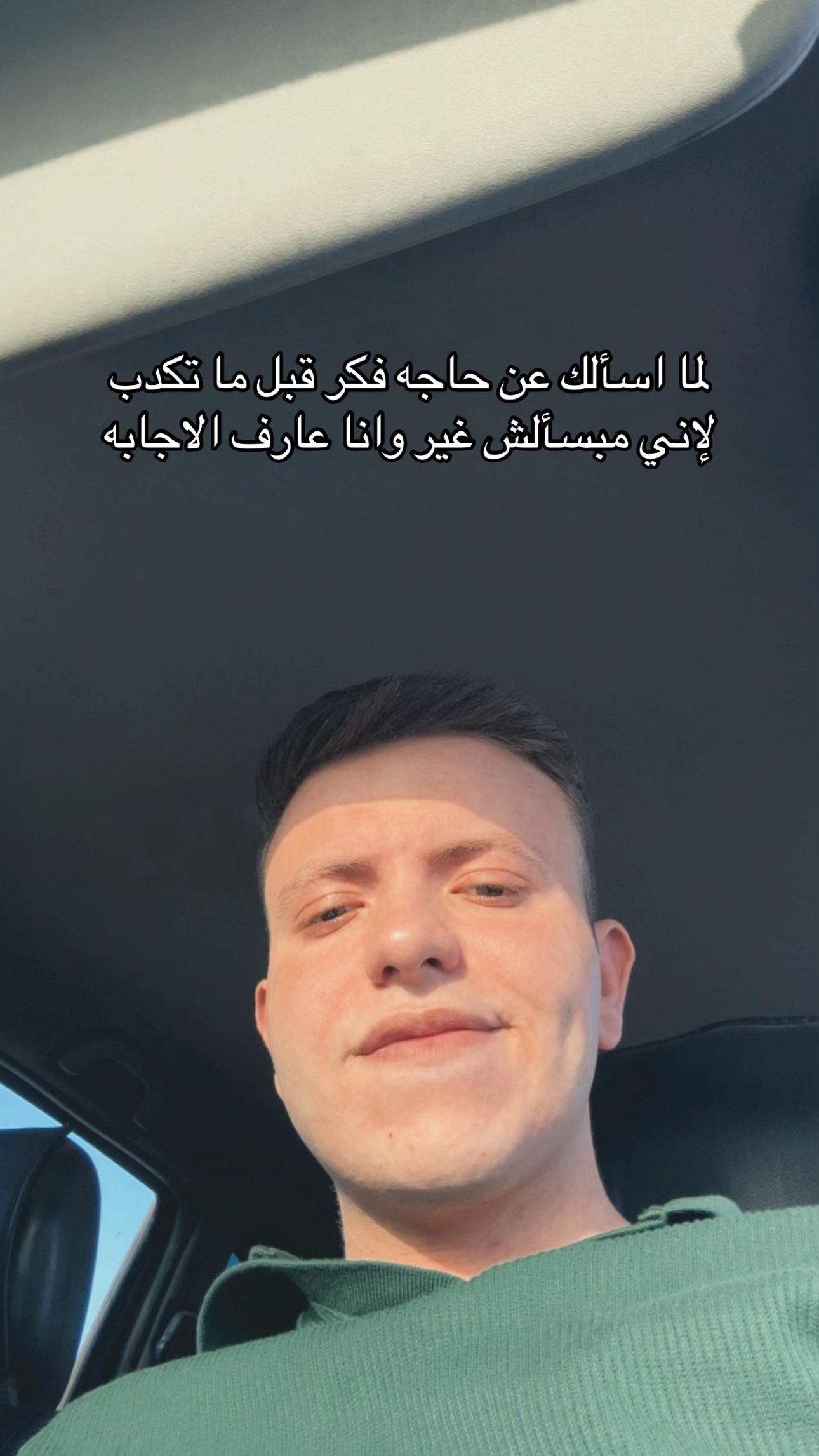 @medo0__00