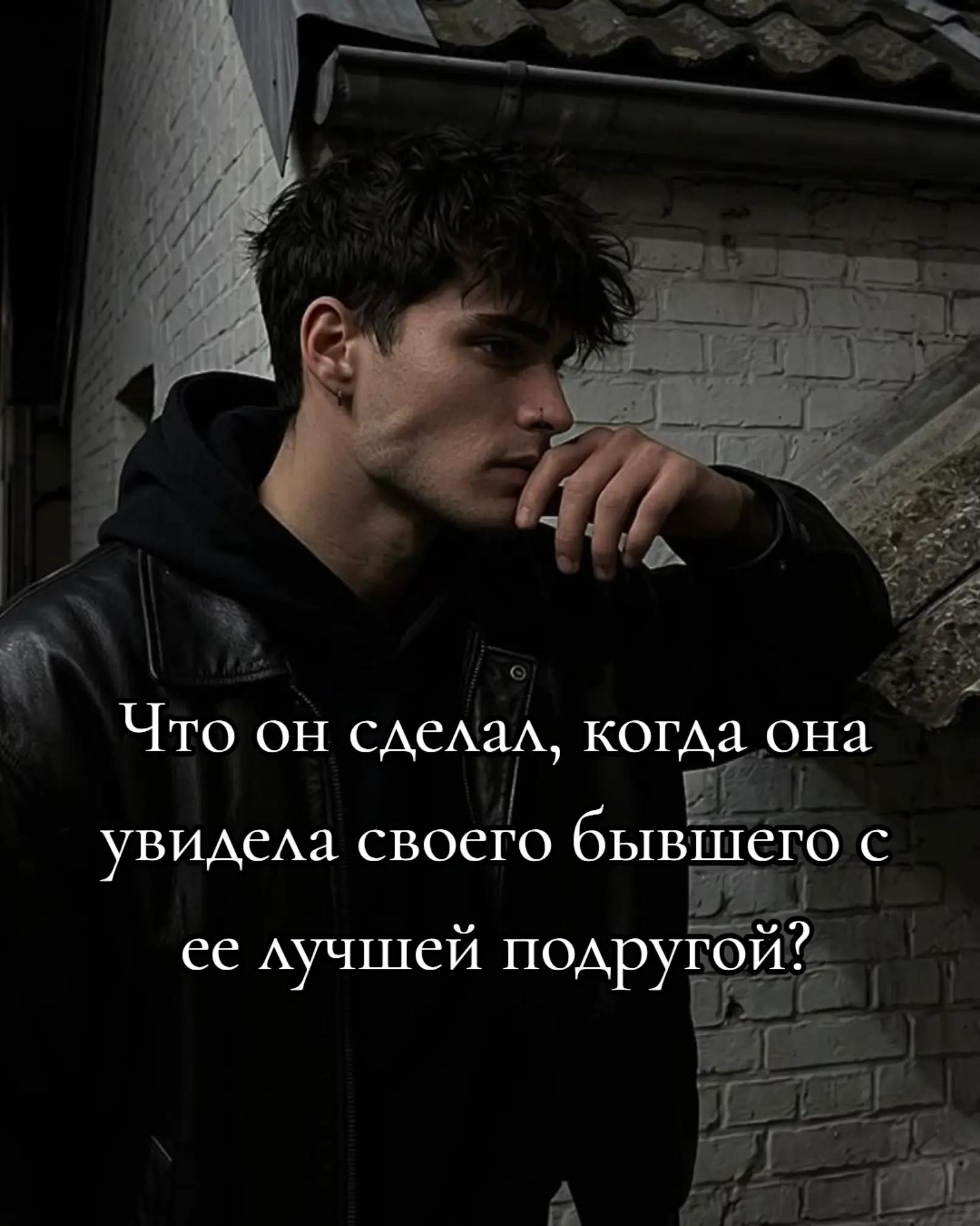 @Кейт Файер♡Автор