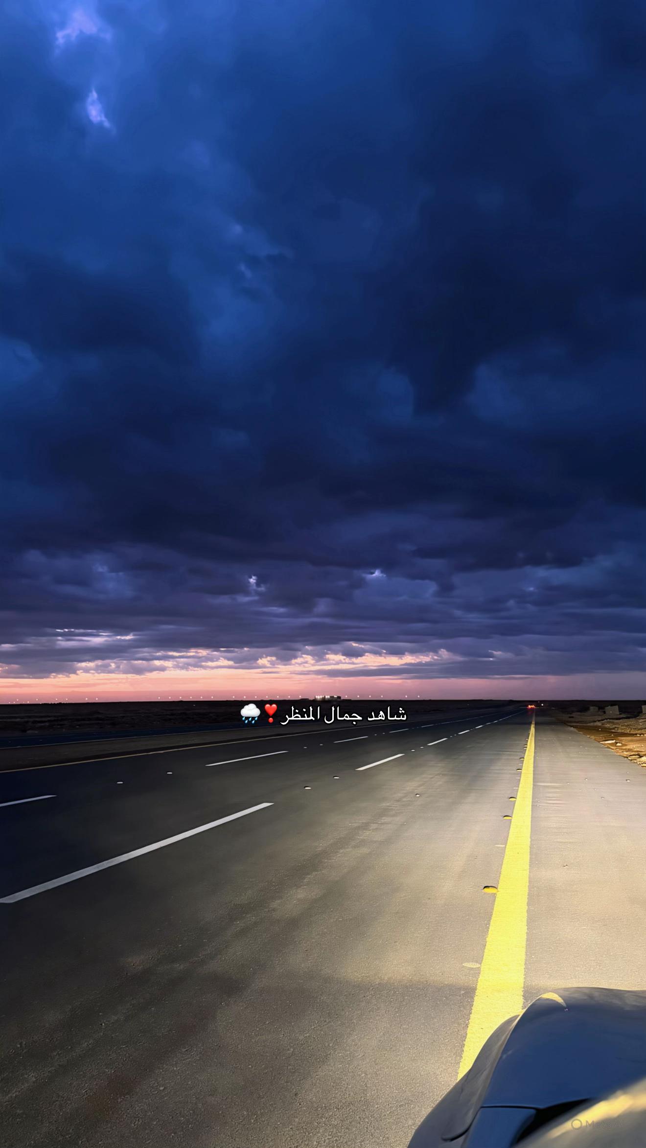 @ريان الدهمشي📸