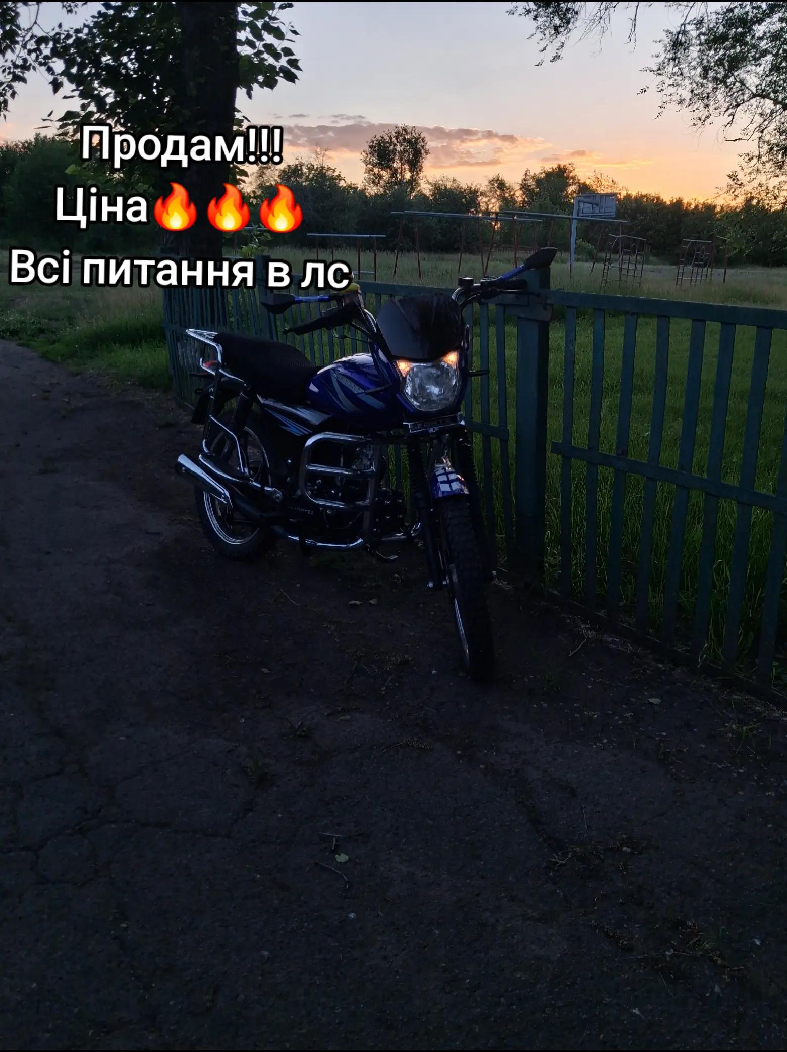 @𝕱𝖔𝖗𝖙𝖊𝖛𝖔𝖉🥷