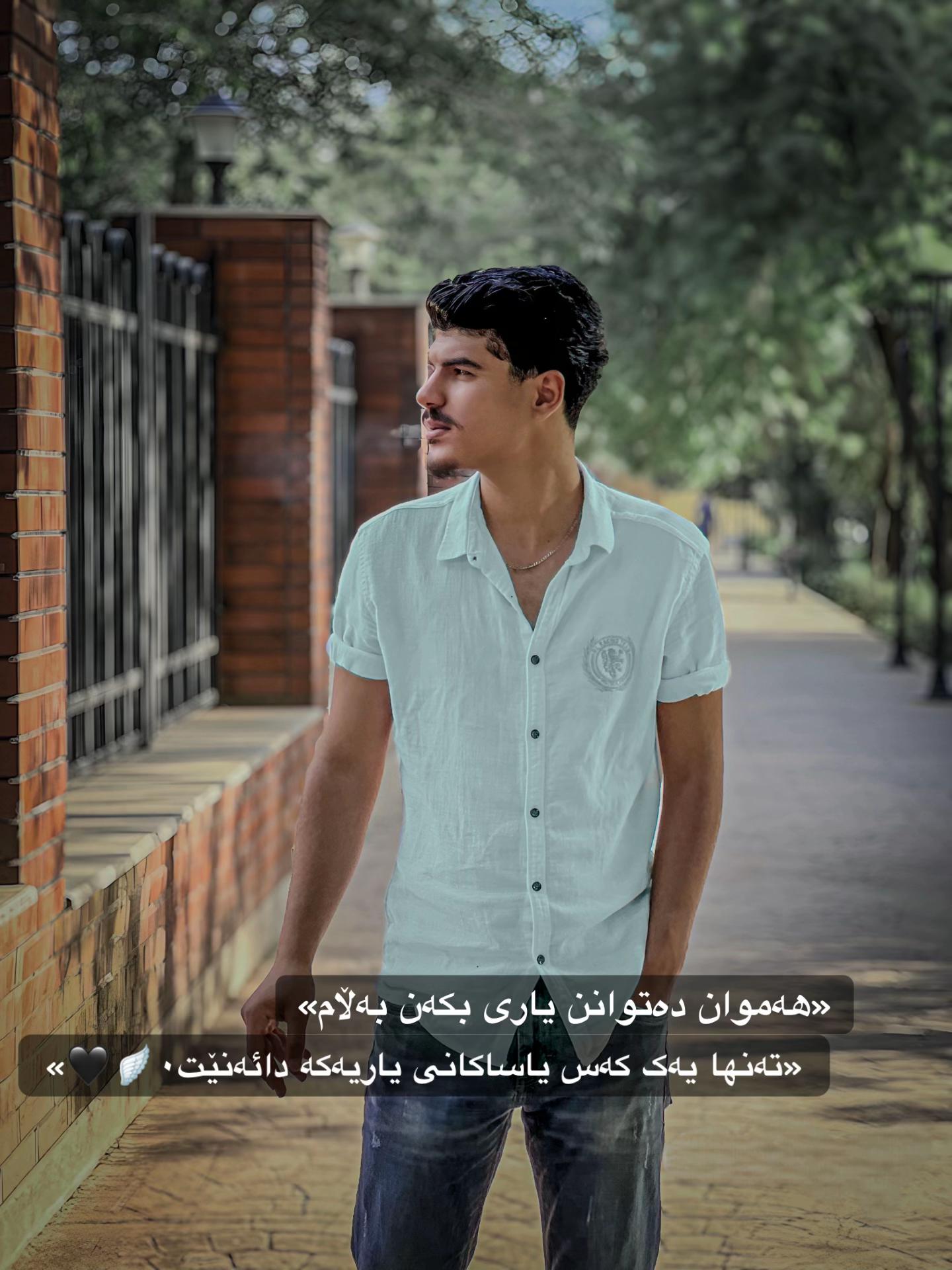 @&laquo;﮼کەلەههورامی&raquo;