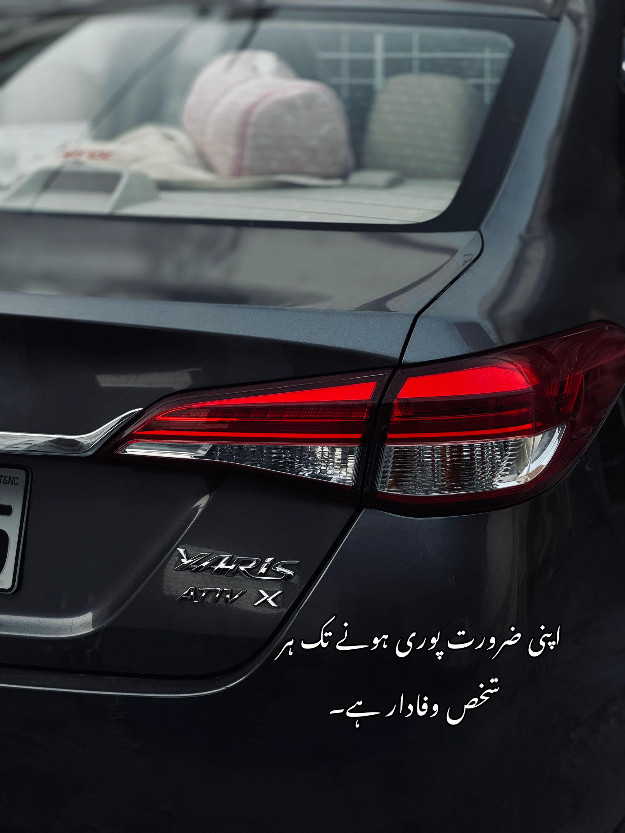 @ع✨
