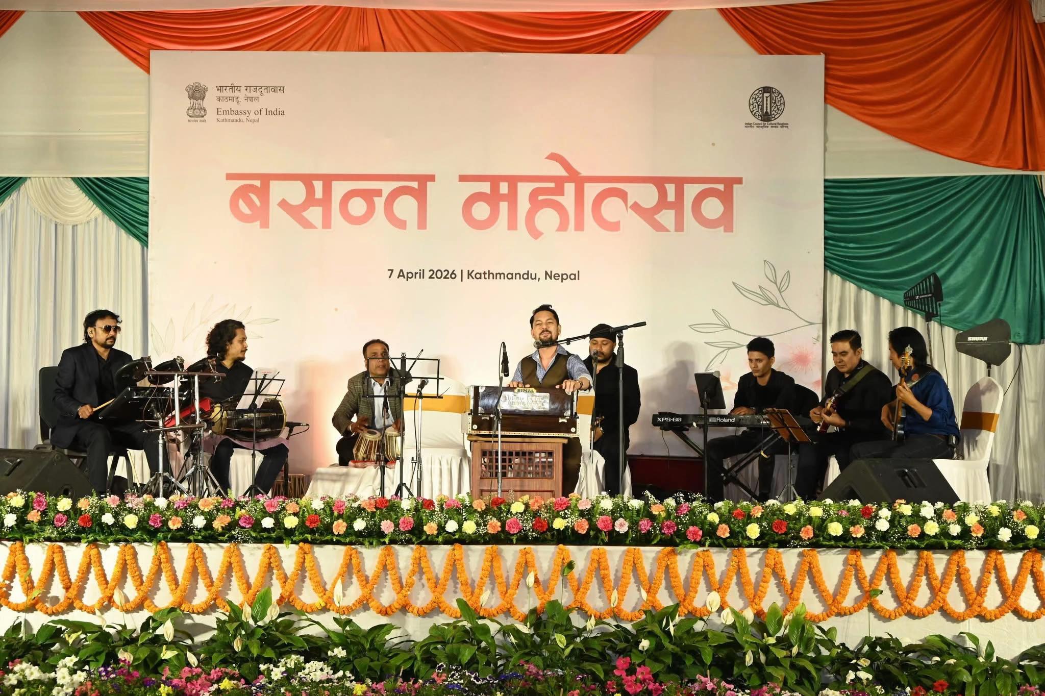 @Kiran Baral