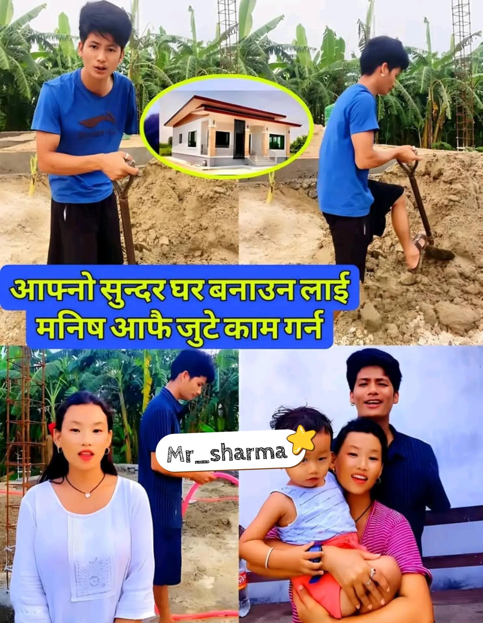 @Mr_SHA₹MA