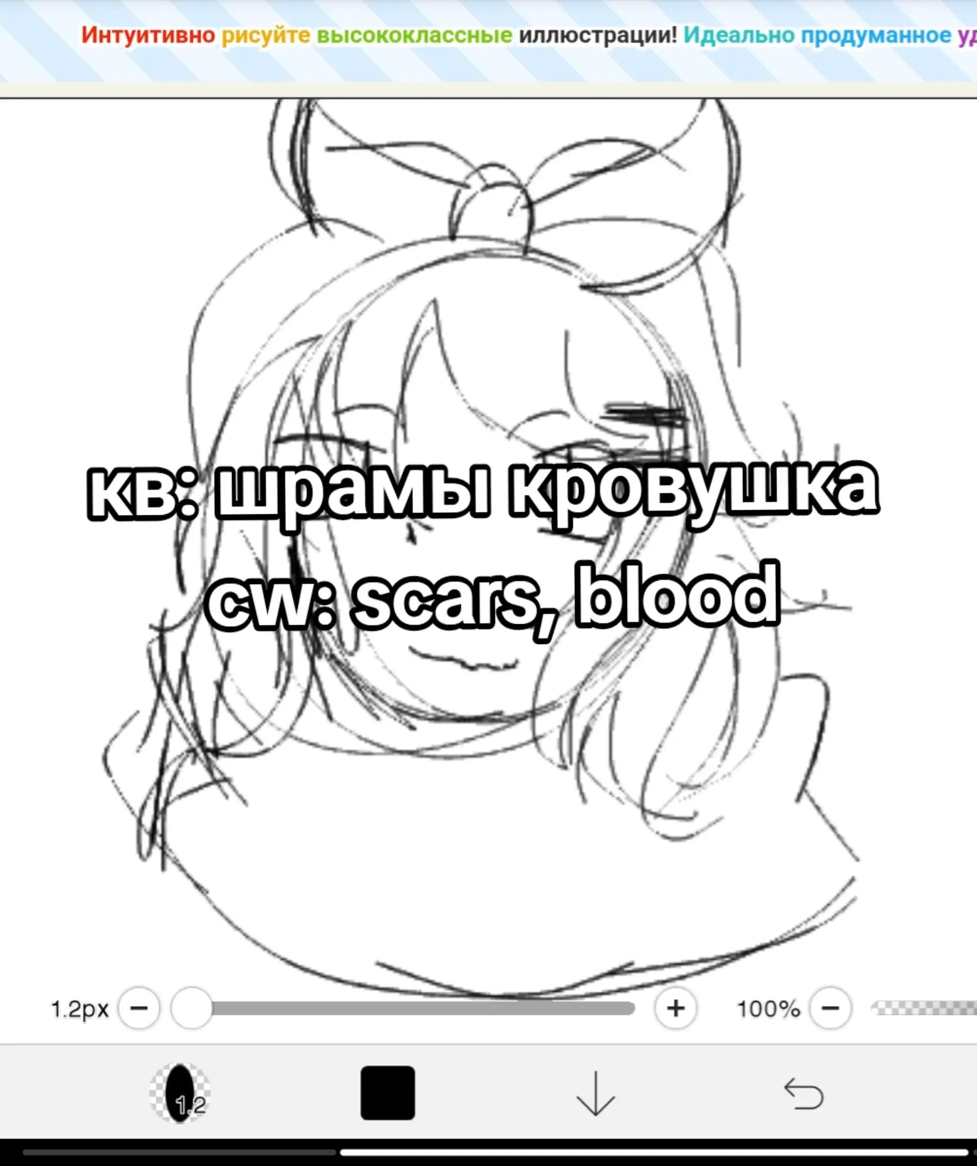 @инопрешеленец