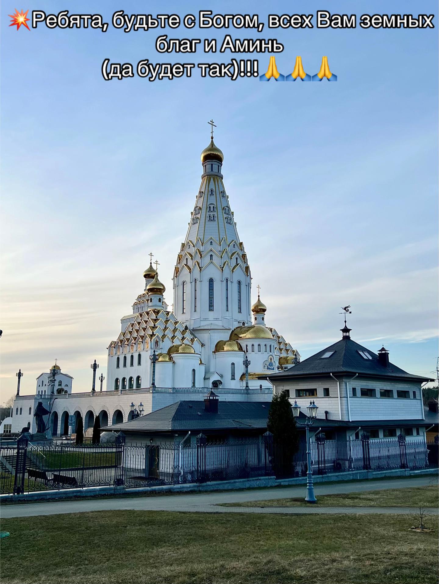@Maksim Barma