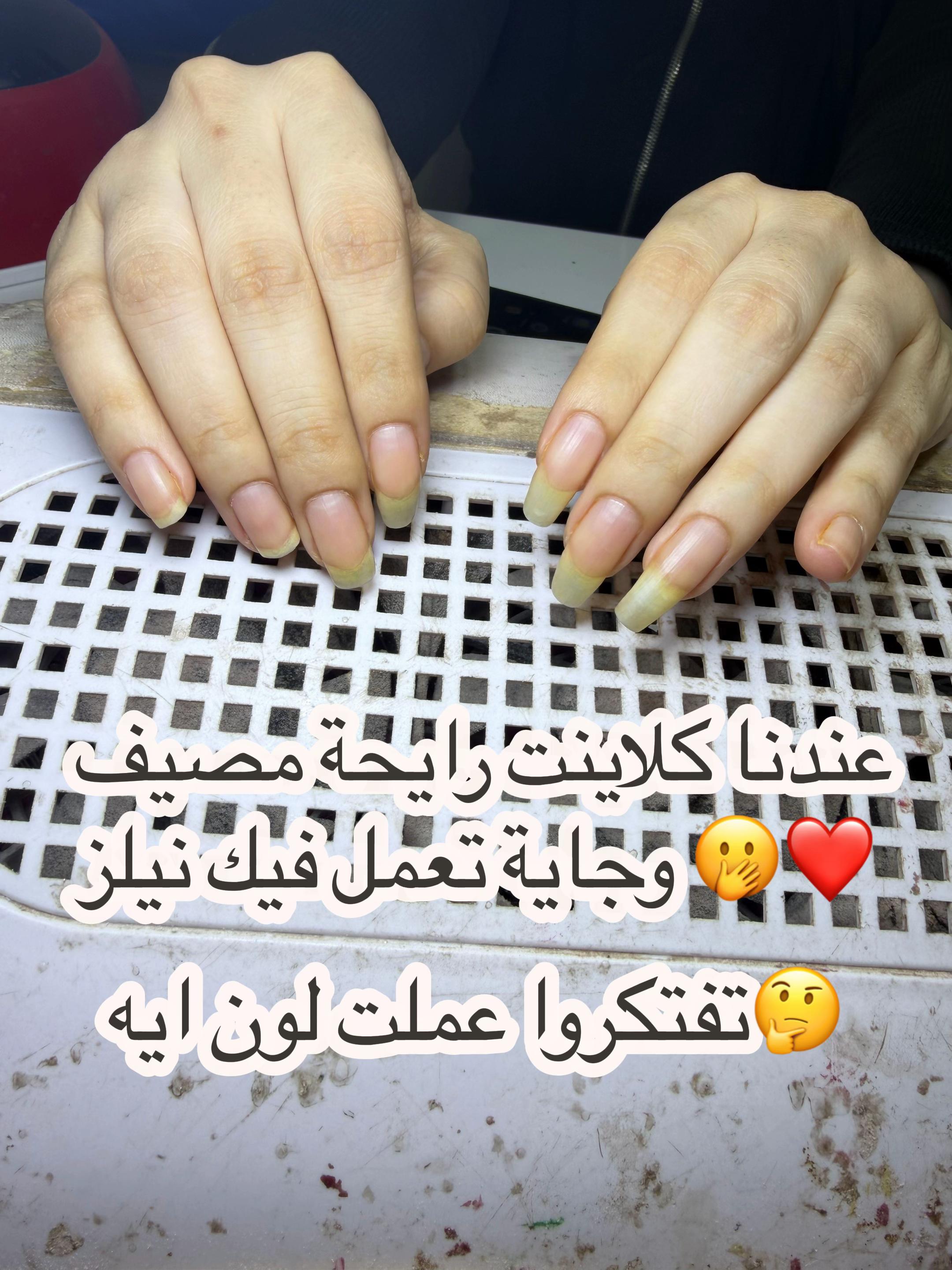 @engy_gel_nails