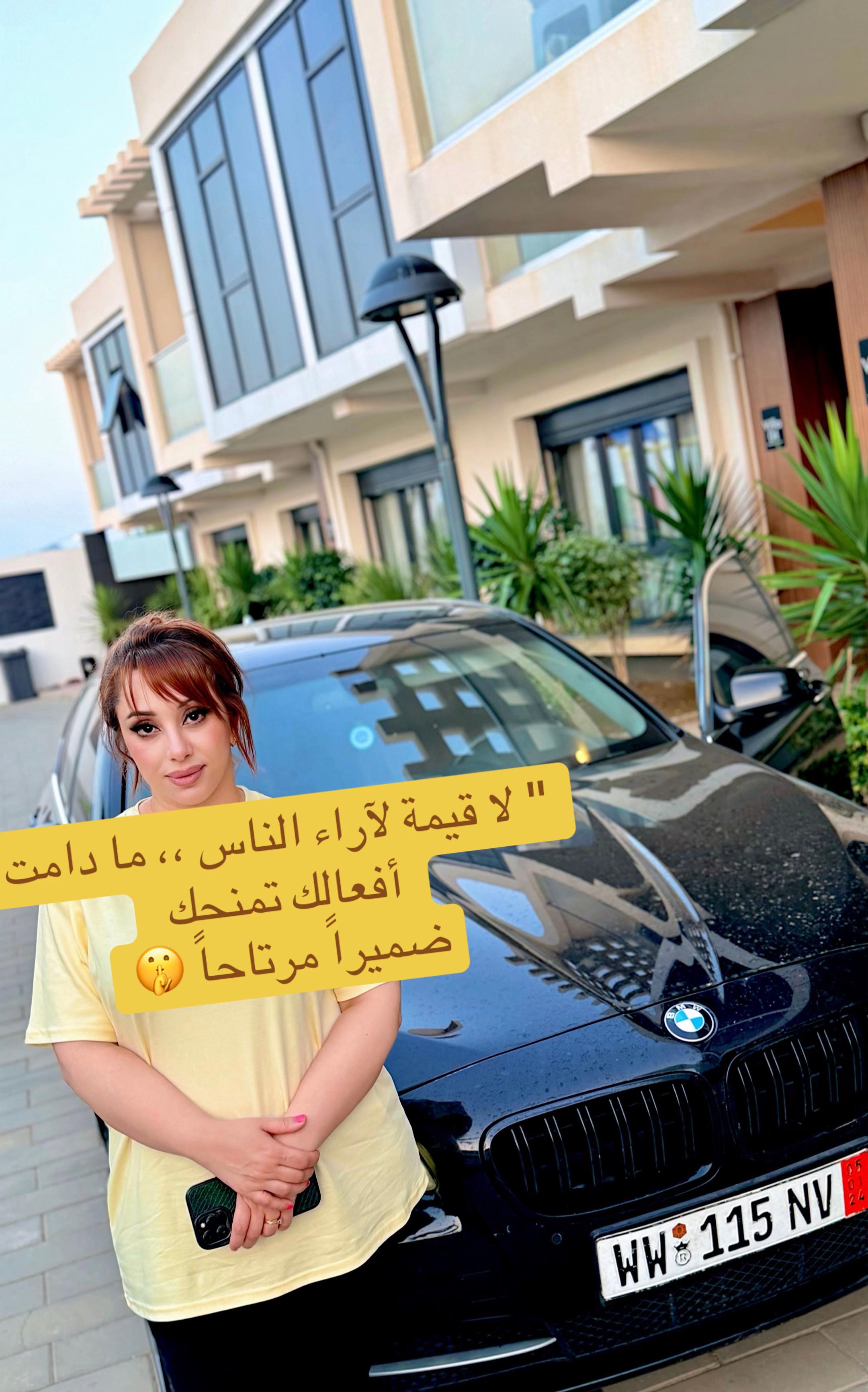 @Leila Zaki مدربة دولية🎖