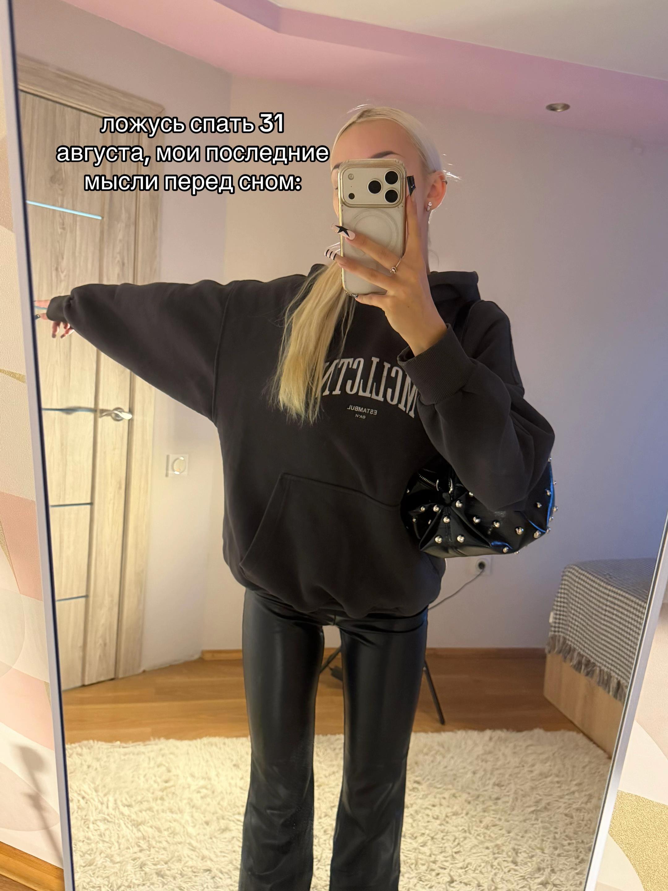 @arinaooo