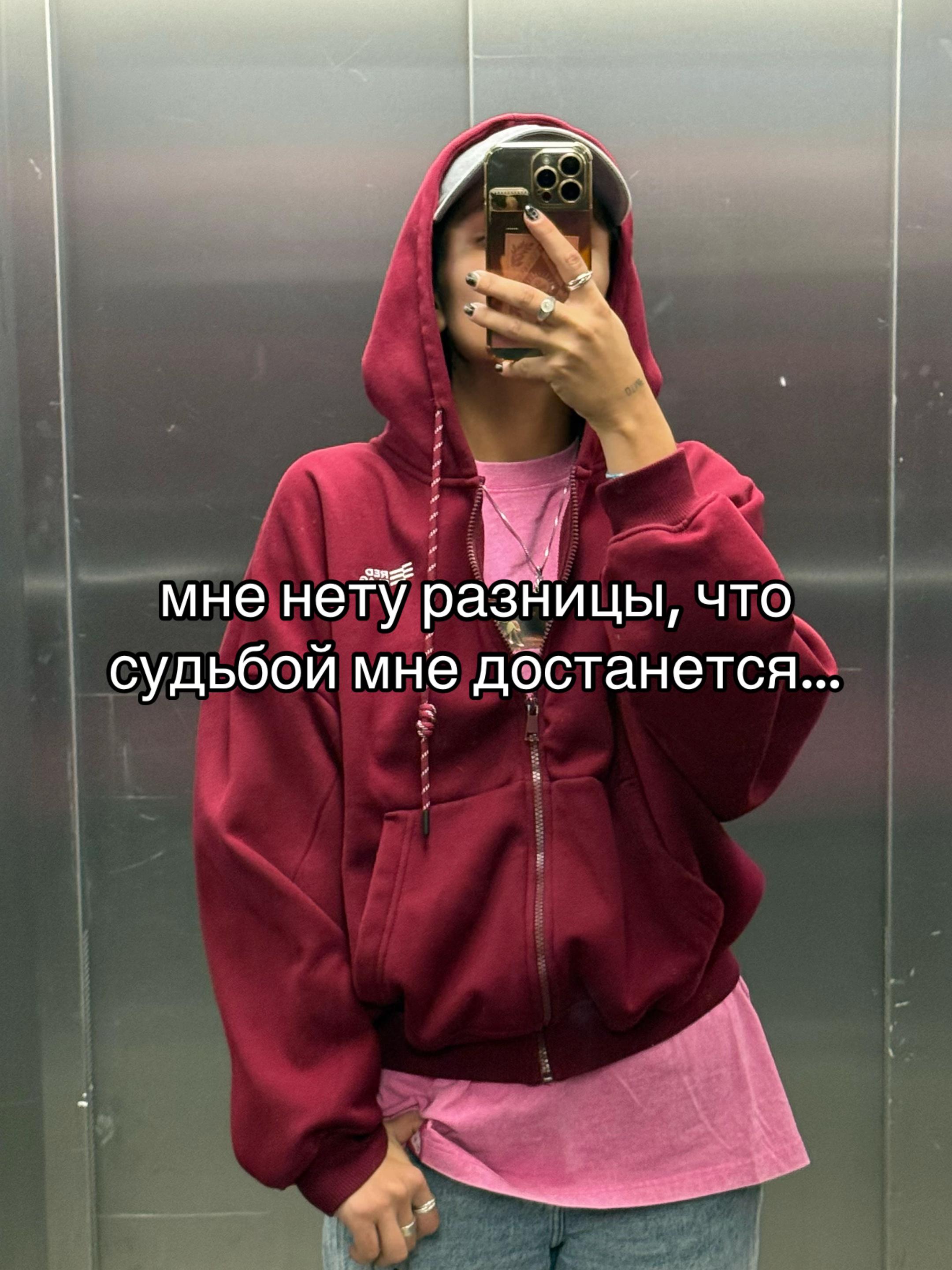 @Александра Трушева