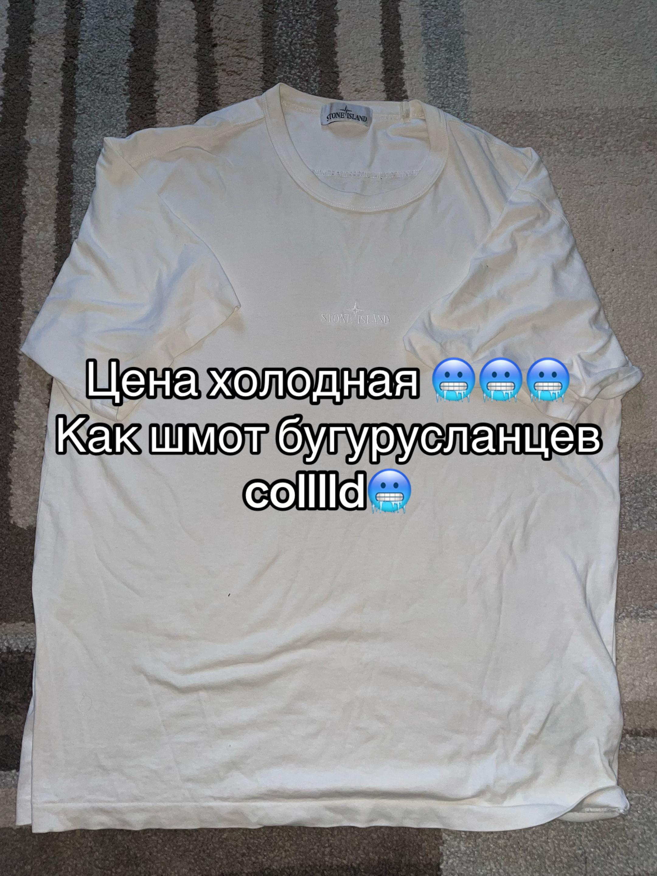 @1989Ислам#YRSG