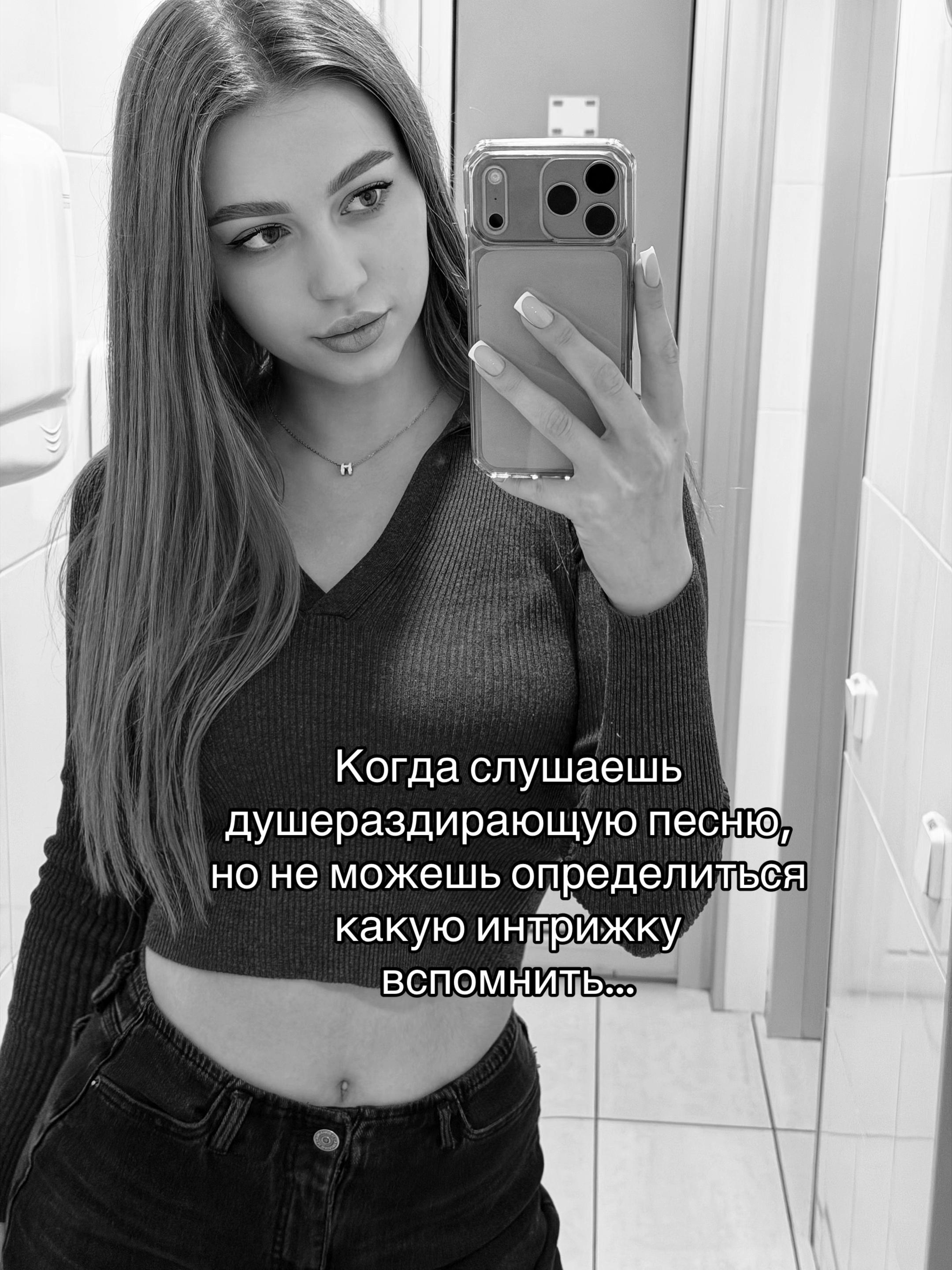 @arinalipska