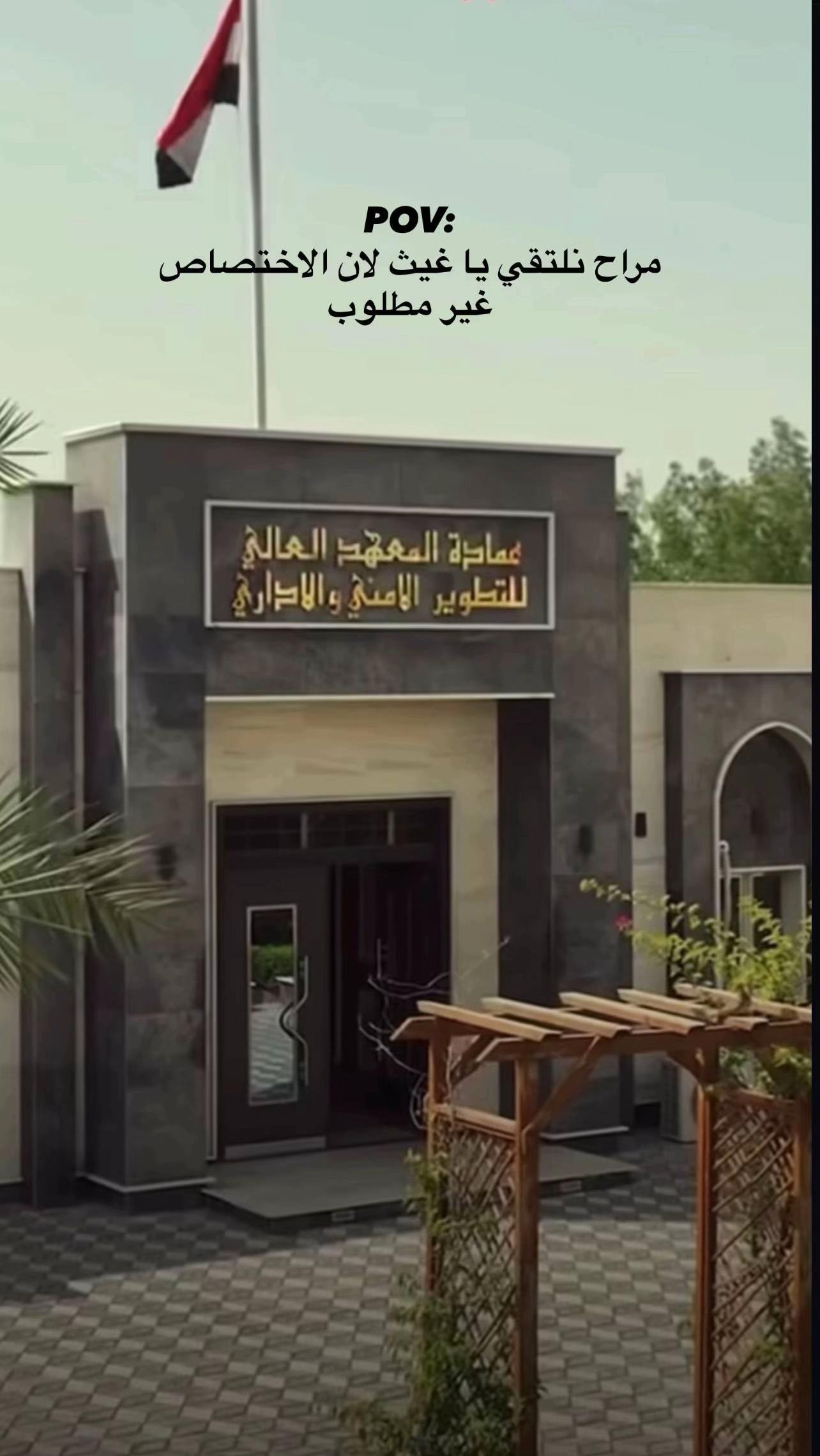 @منتصر العاتي