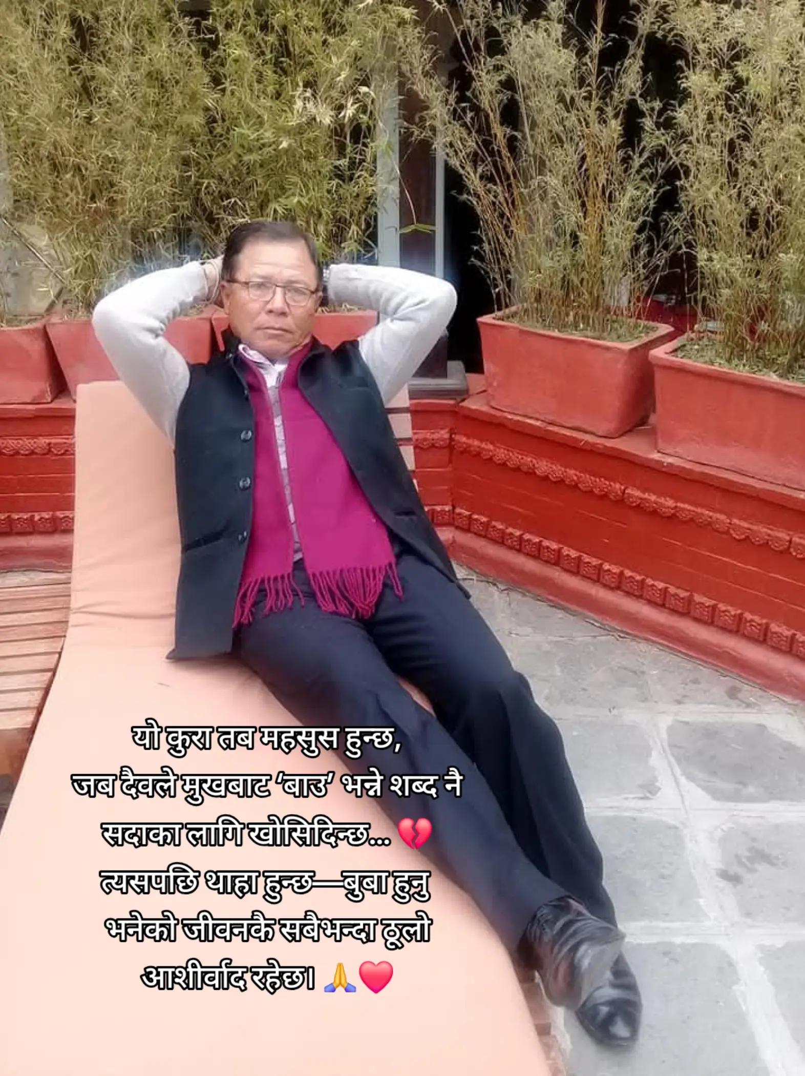 @kishor shrestha