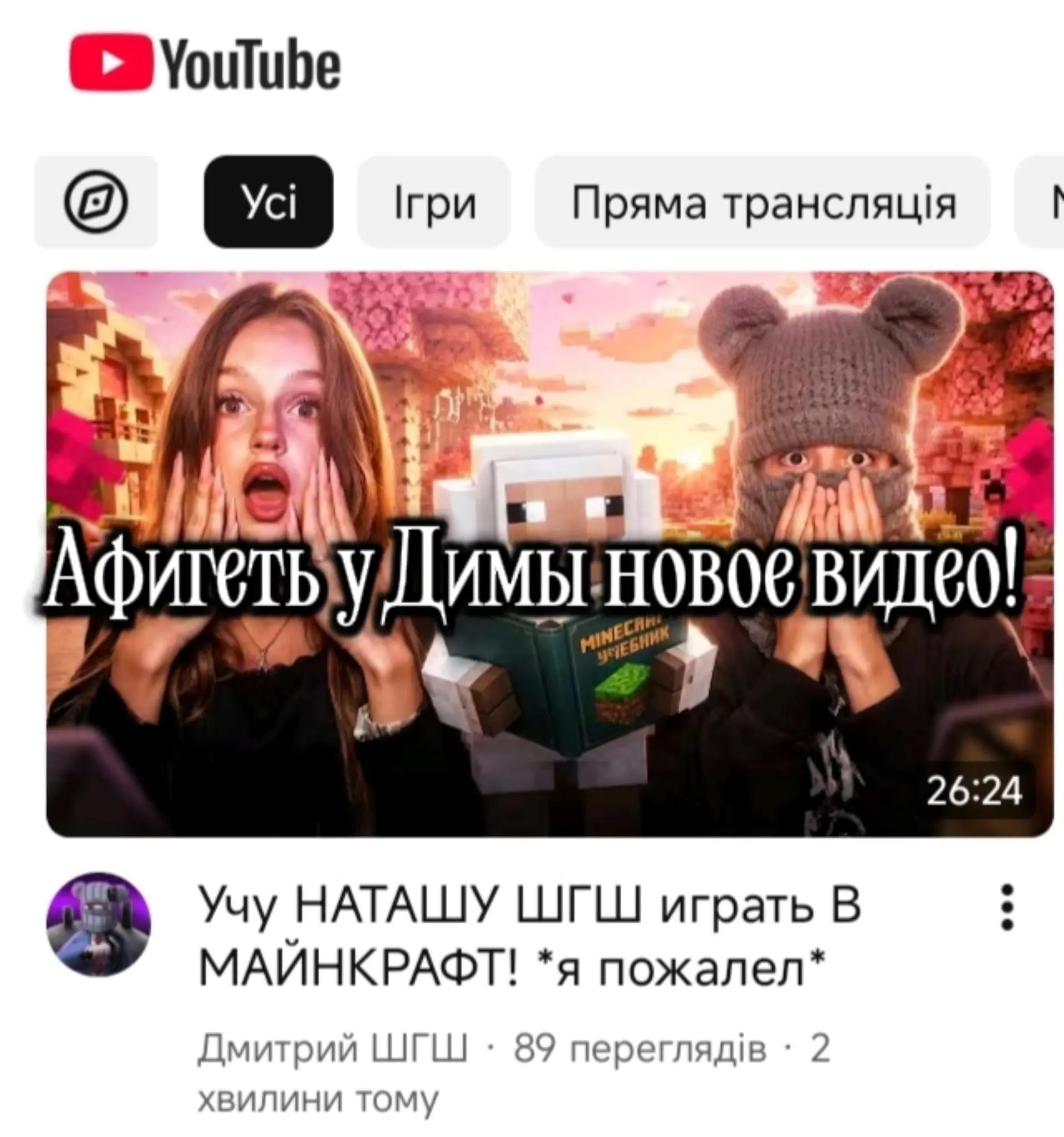 @𝙩𝙜𝙠: 𝙆𝙧𝙖𝙗𝙞𝙠🦀