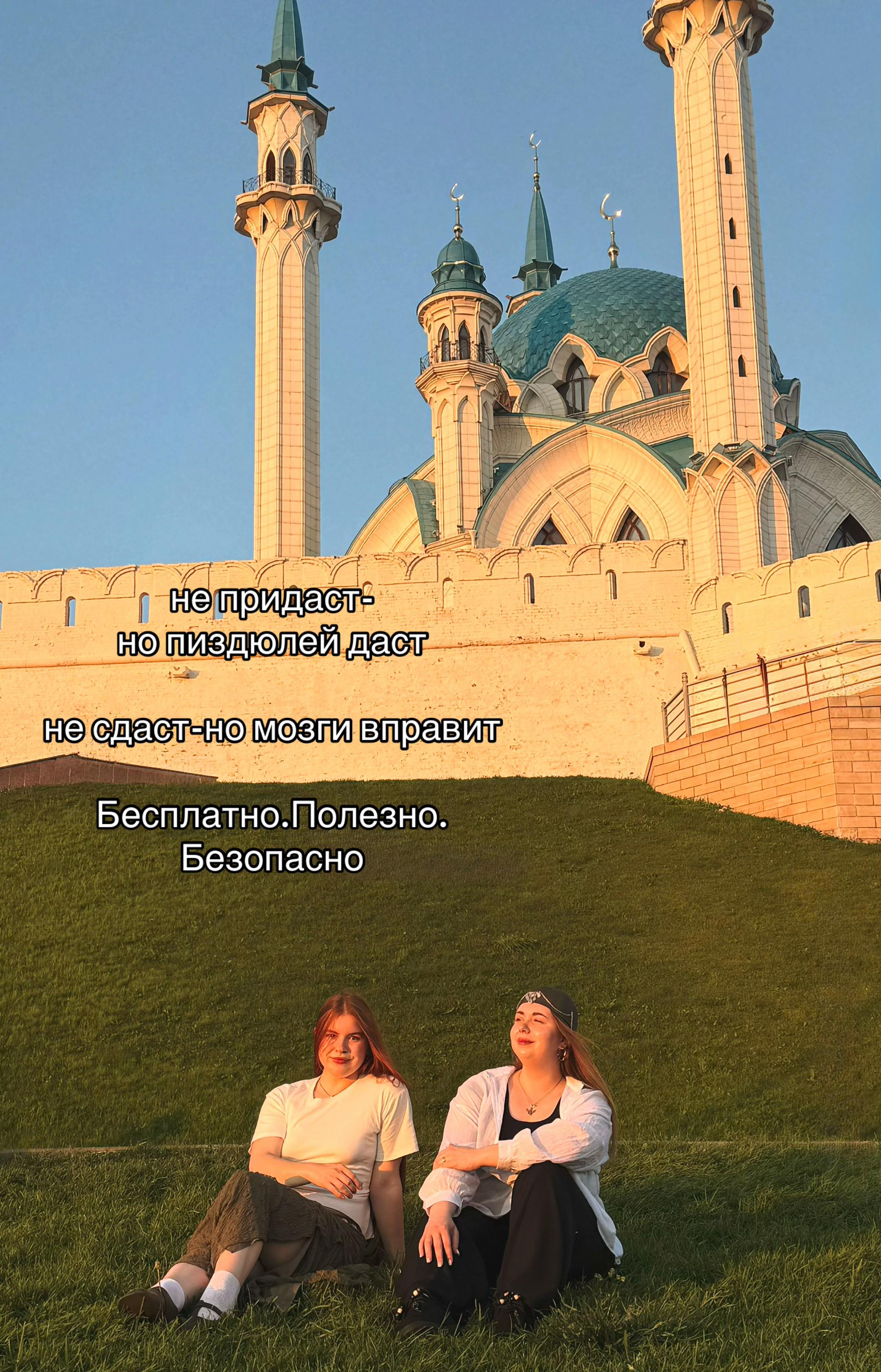 @Юлек 🩷
