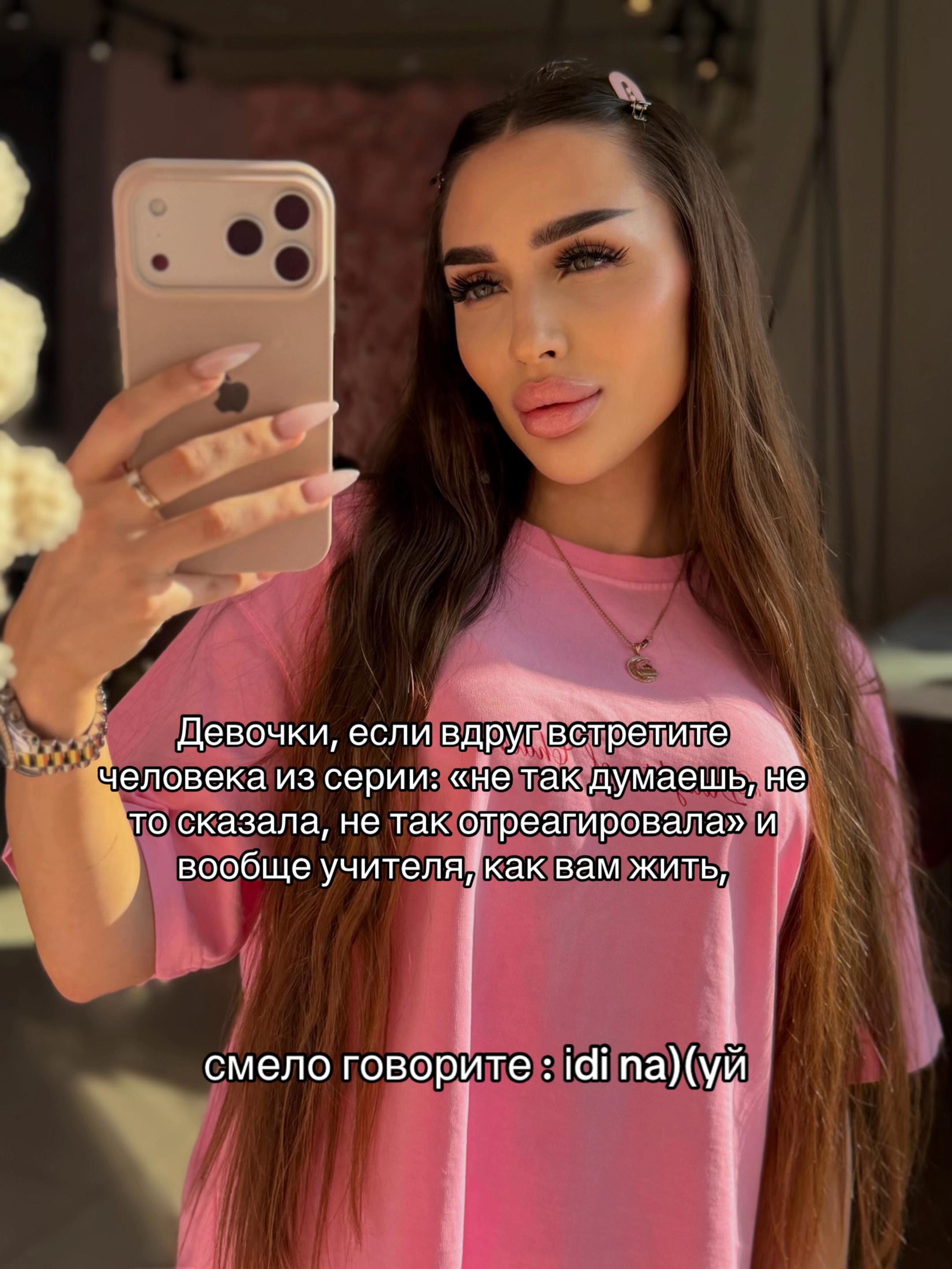 @𝑺𝒂𝒌𝒊𝒔𝒉𝒂🌺