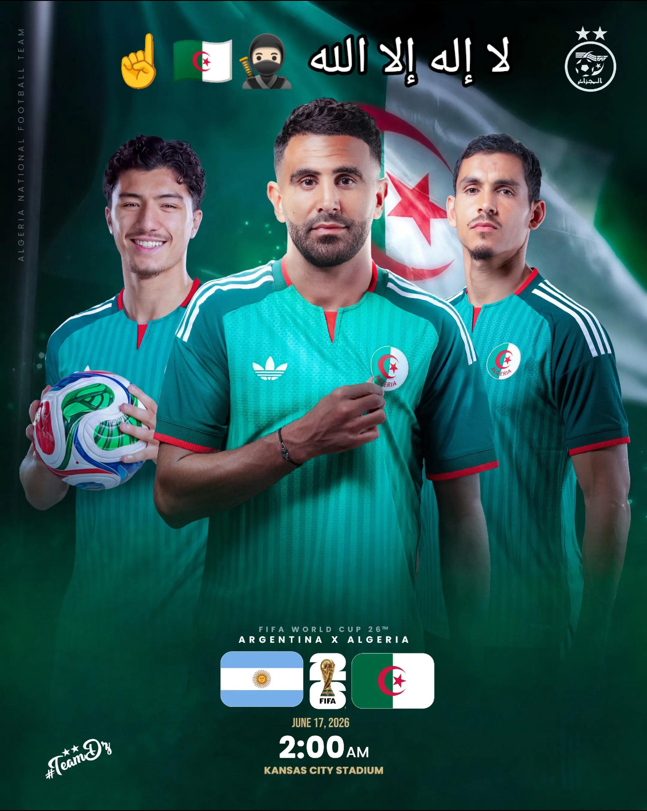 @معتز شيخ جبل👑🇩🇿⚓🔥