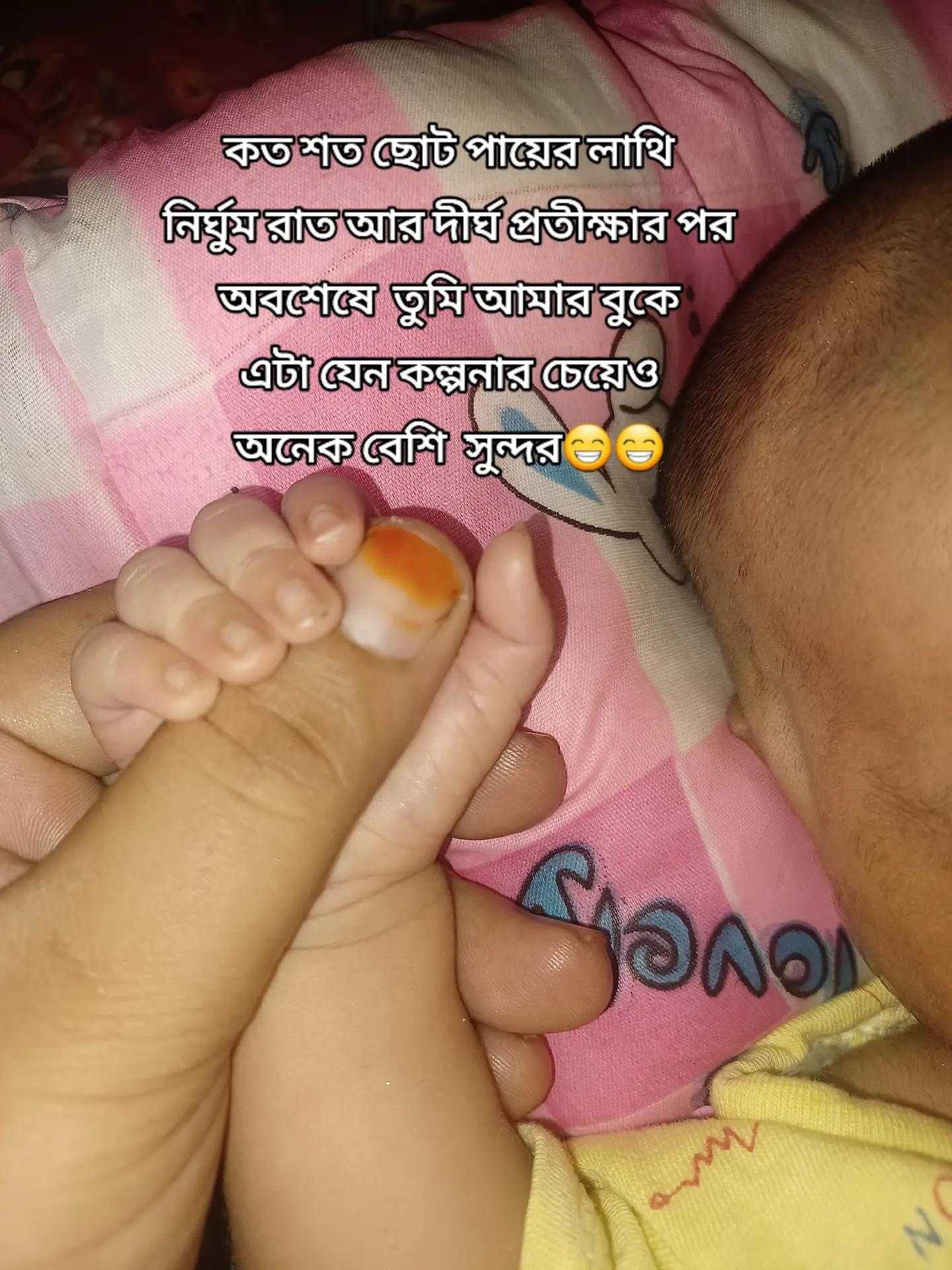 @Rozar Ammu(H+B)