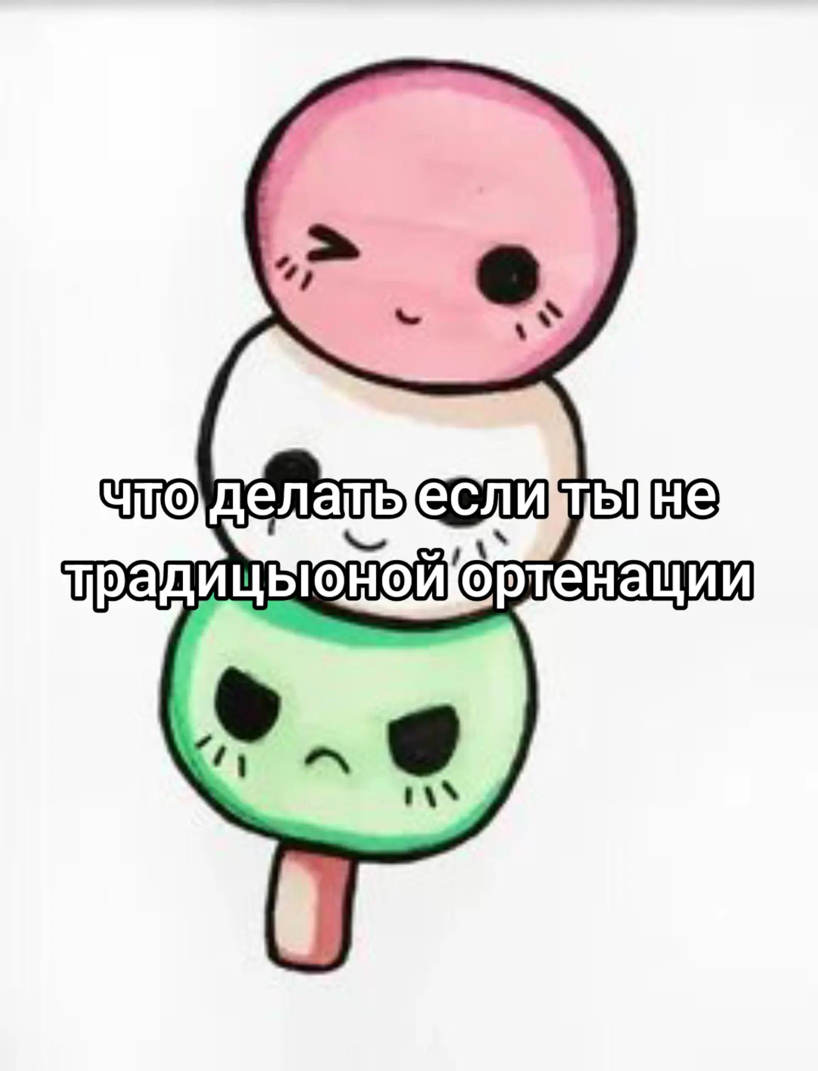 @эльза б