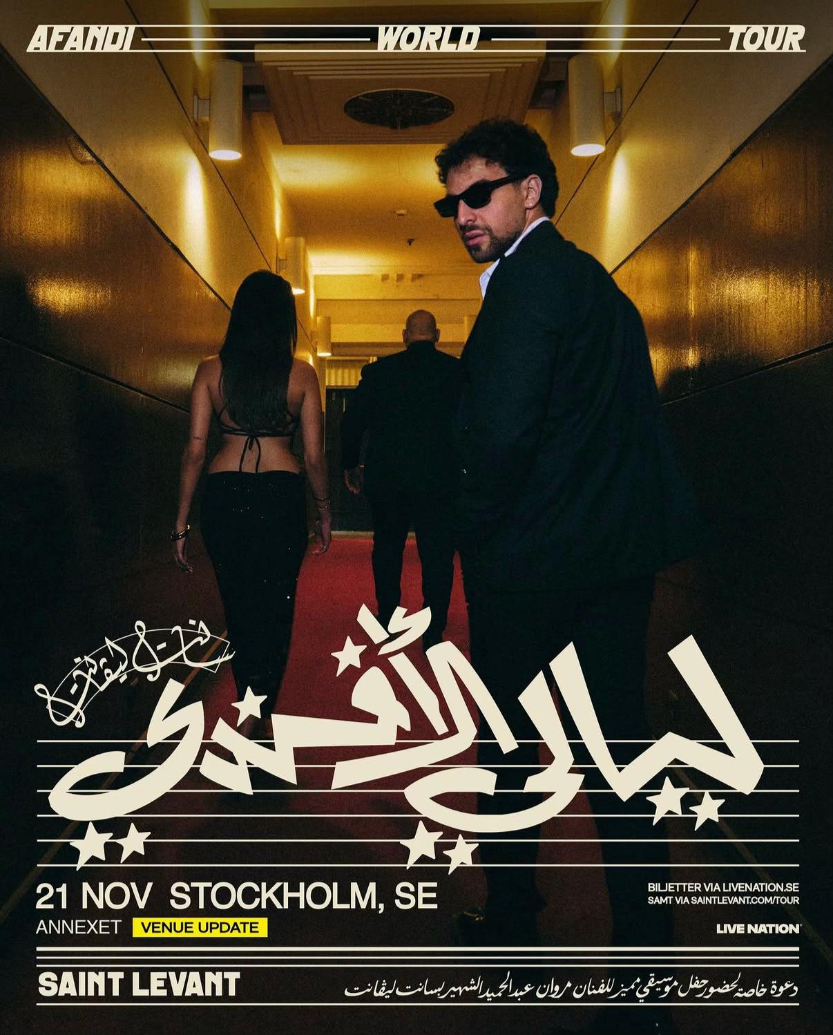 @Concerts Sweden