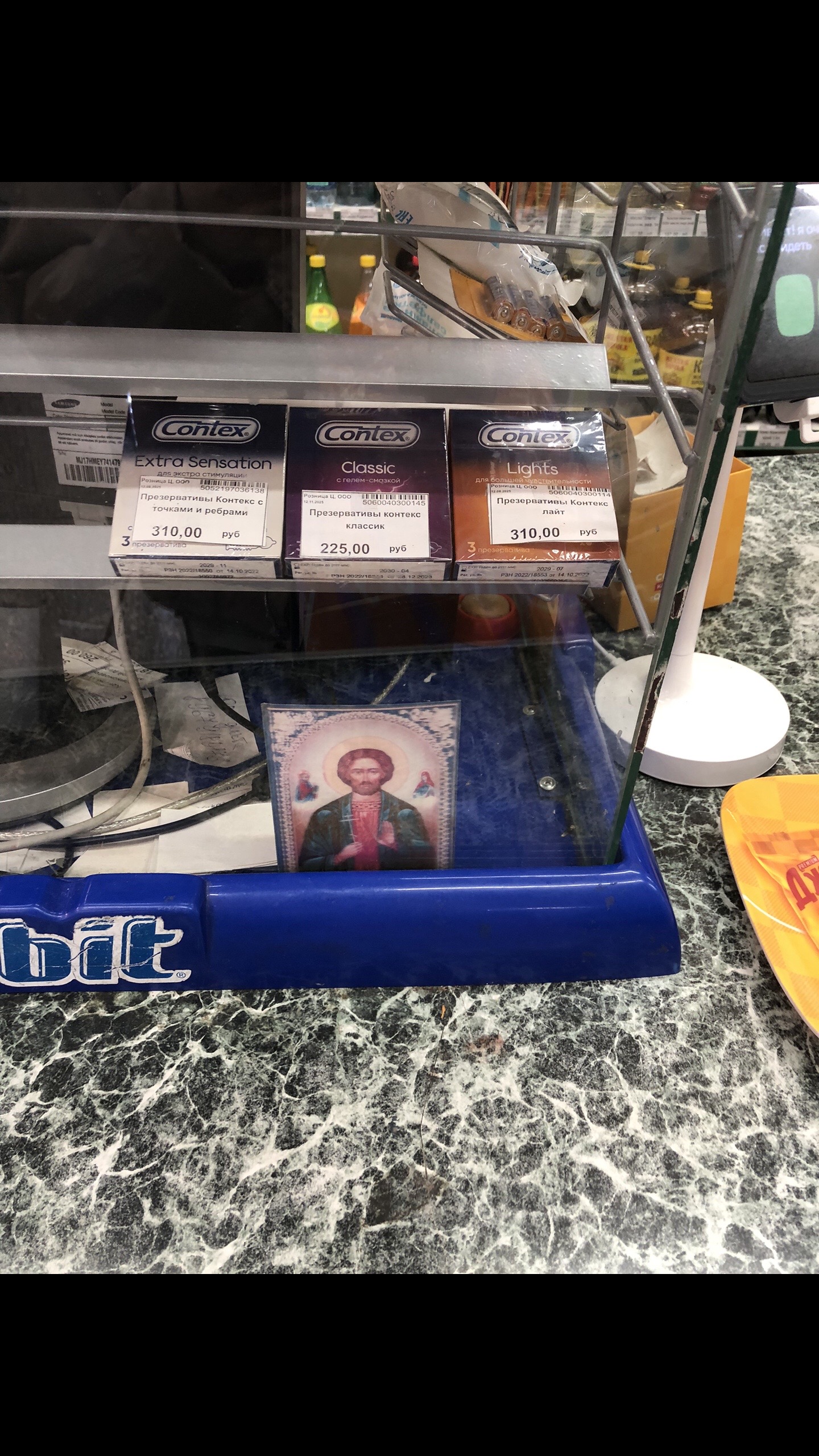 @соня вачч