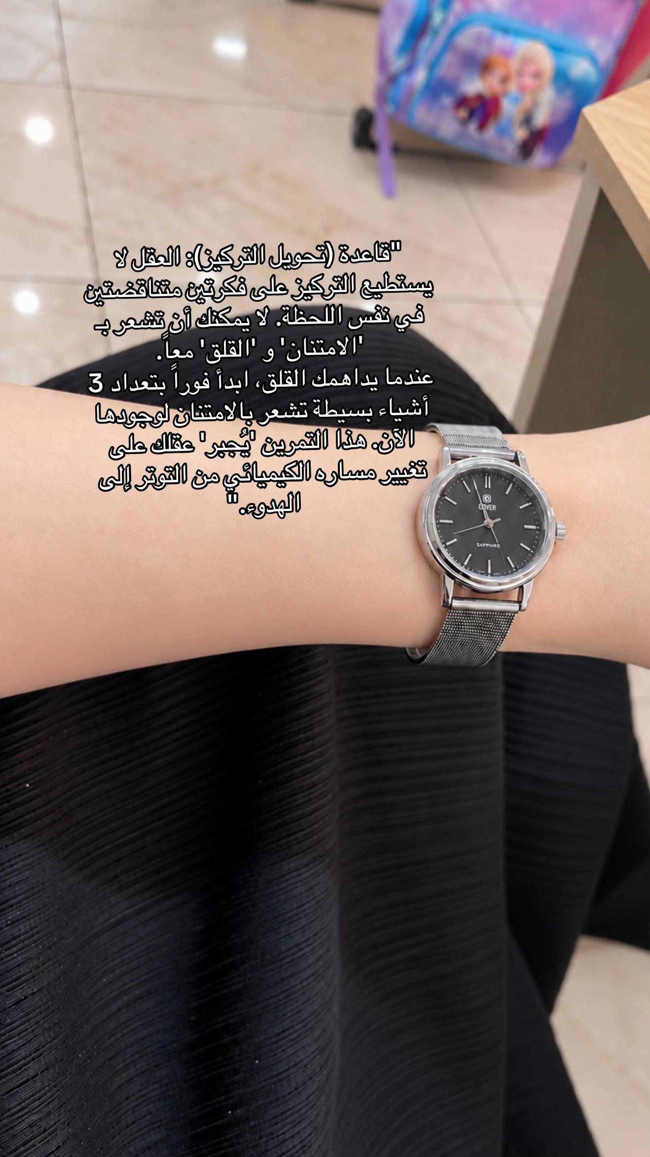 @T☕️Tإستثنائية