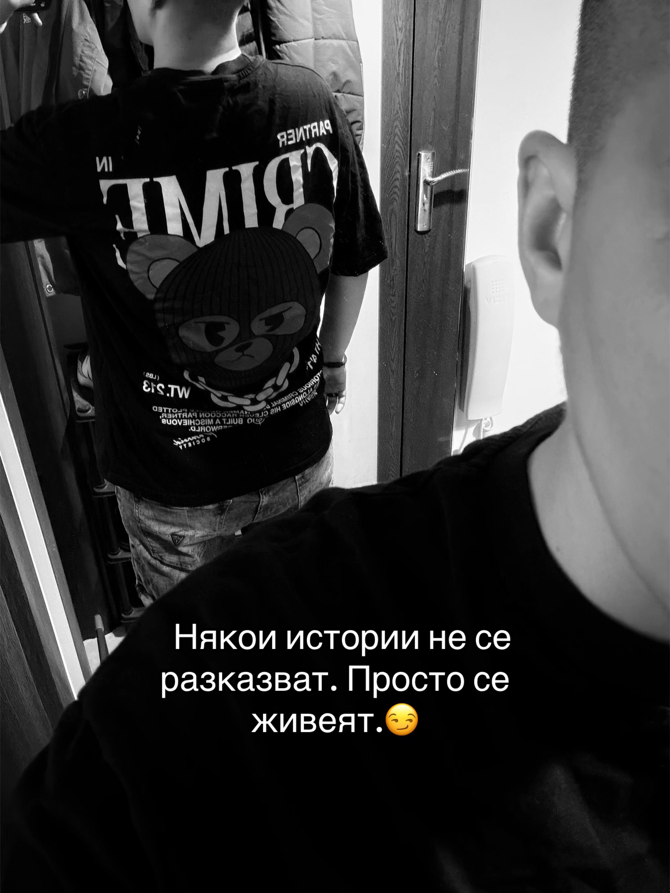 @Мимзо Салваторе 🦁