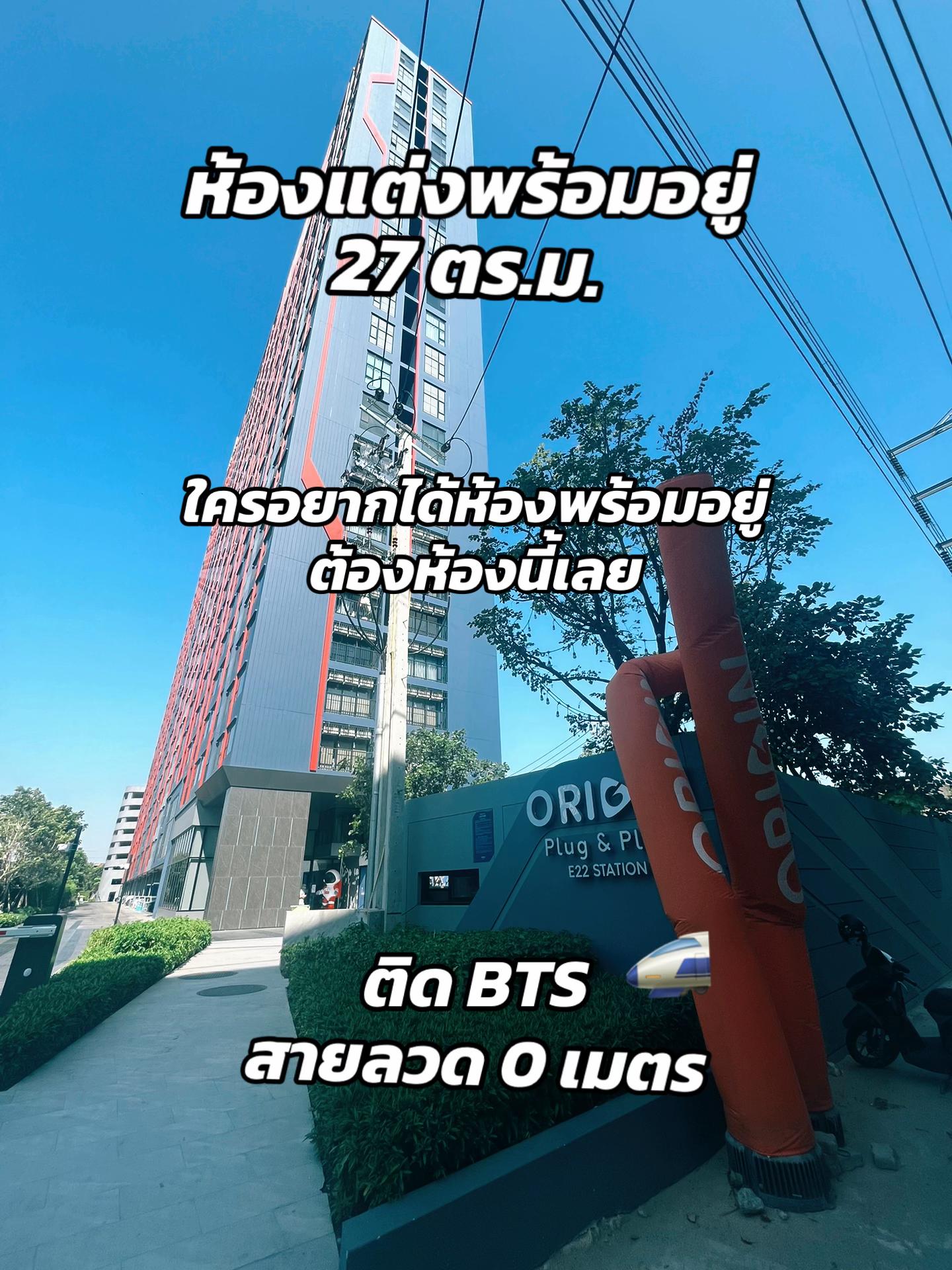 @เรื่องบ้านๆกับชมพู่💓