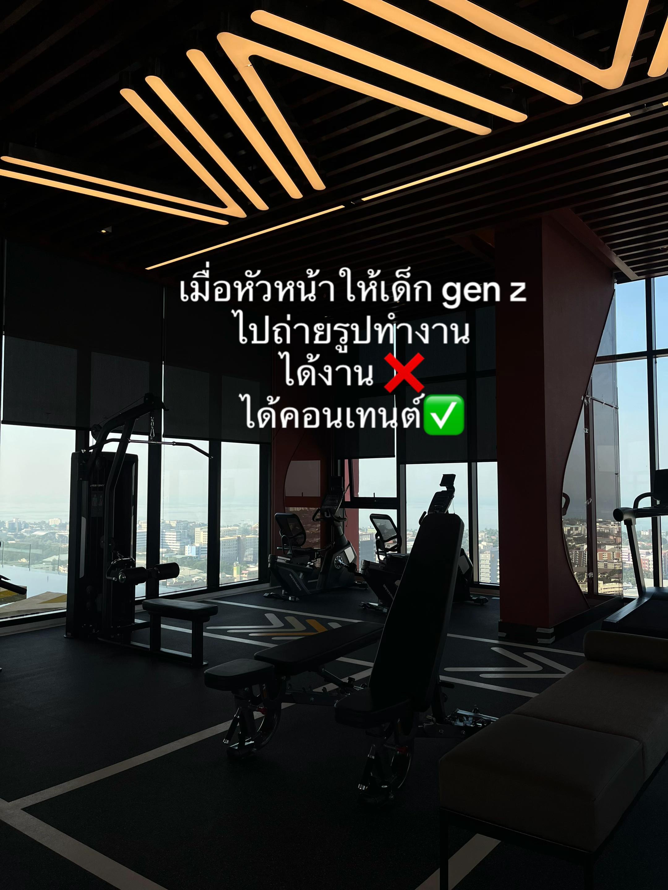 @เฟิร์สกร็อบแกร็บ ขายคอนโด