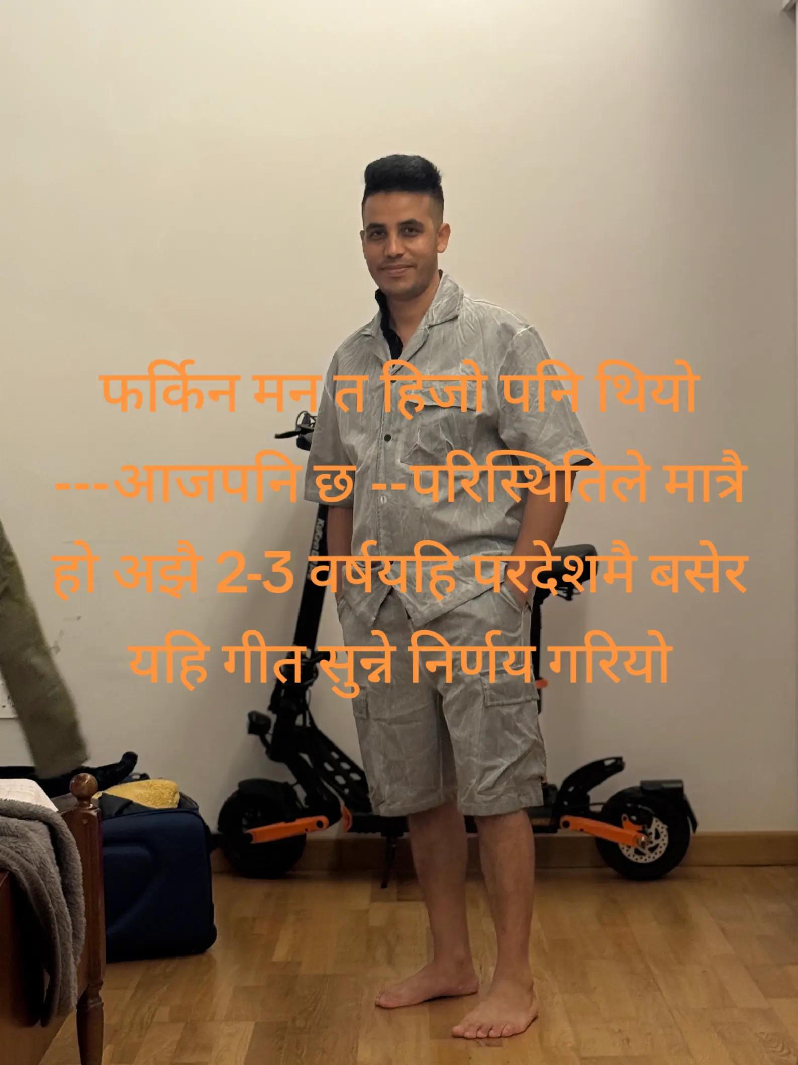 @Pramod Kharel781🇶🇦