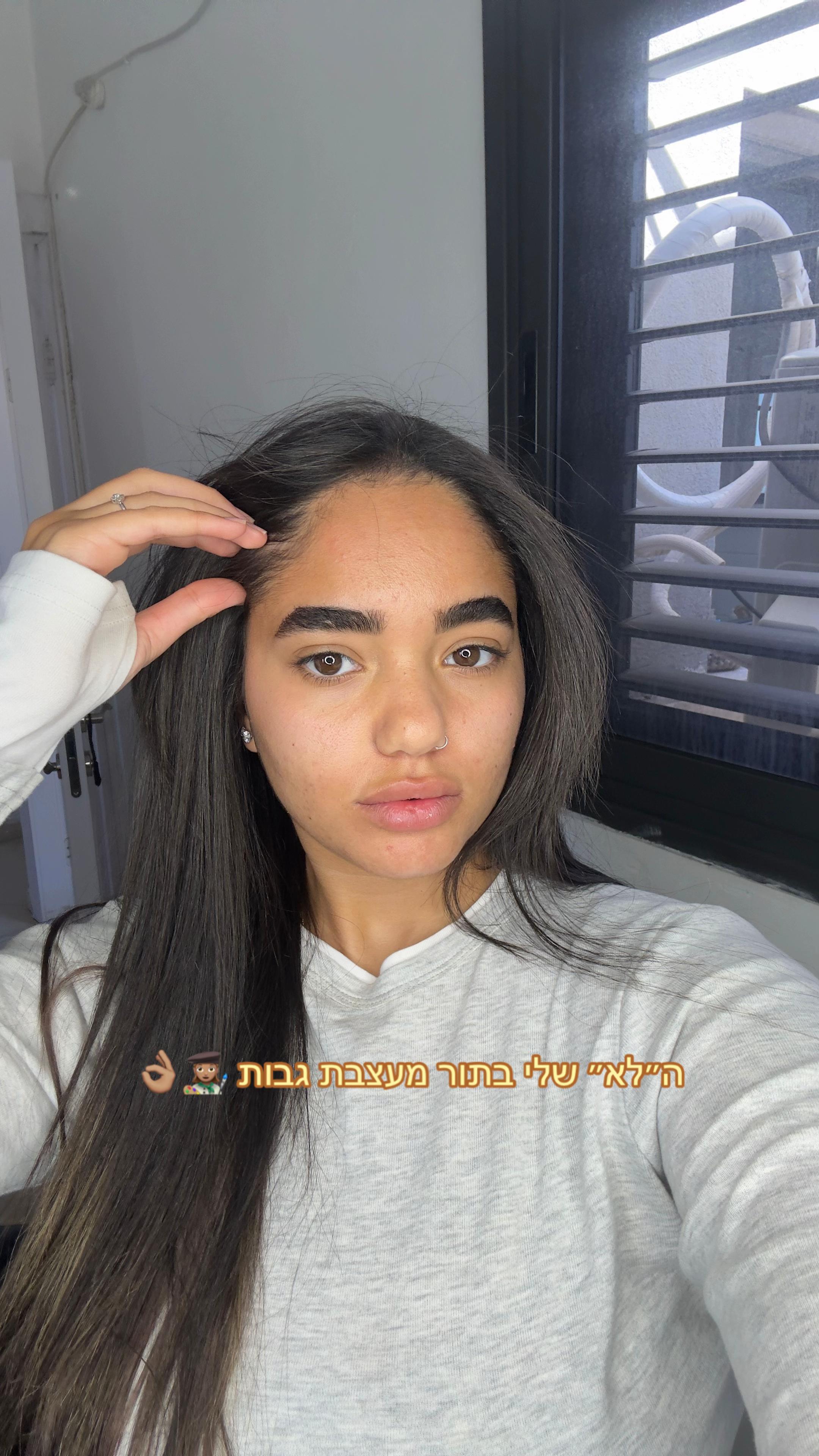 @Noa🦂
