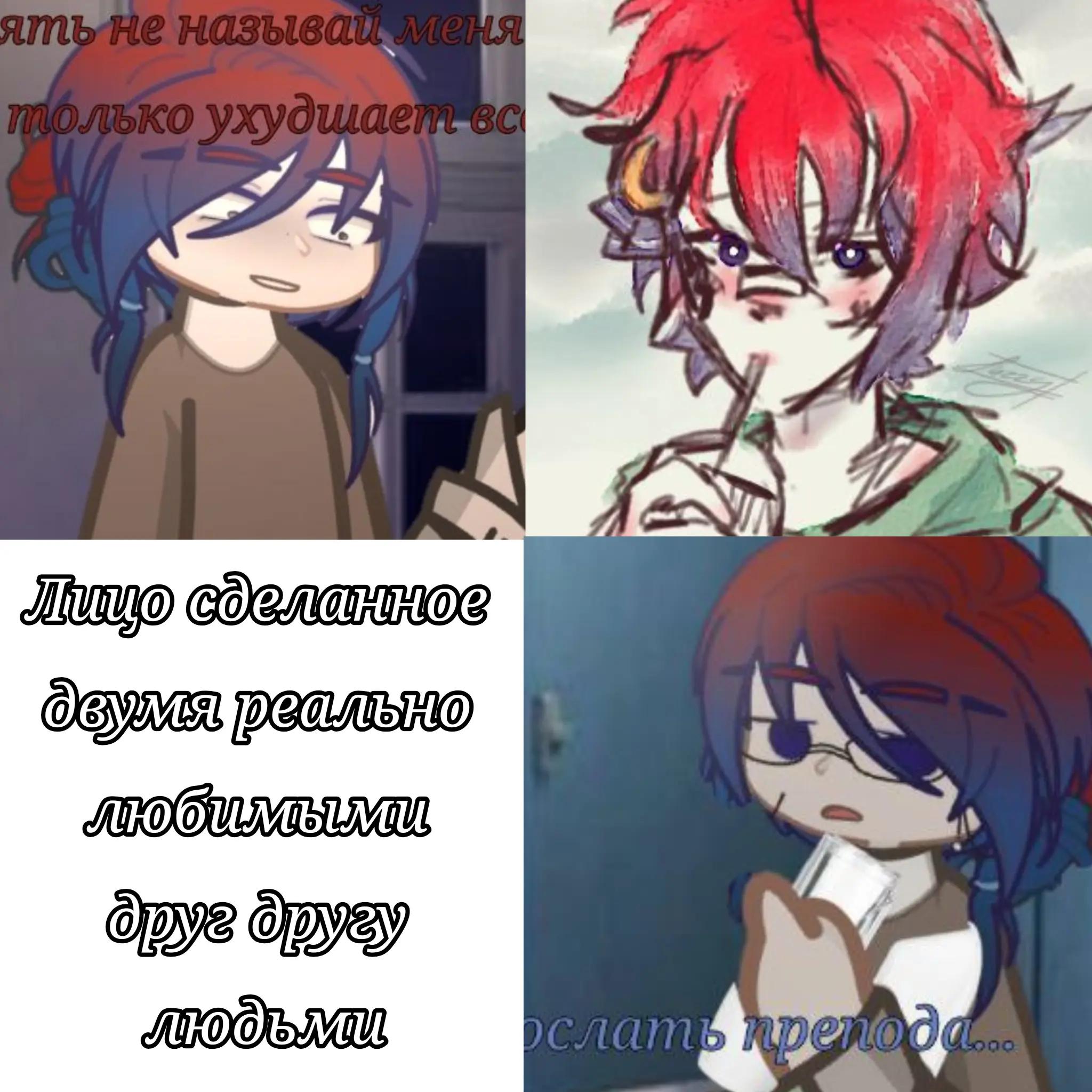 @✨️☝️🤓✨️