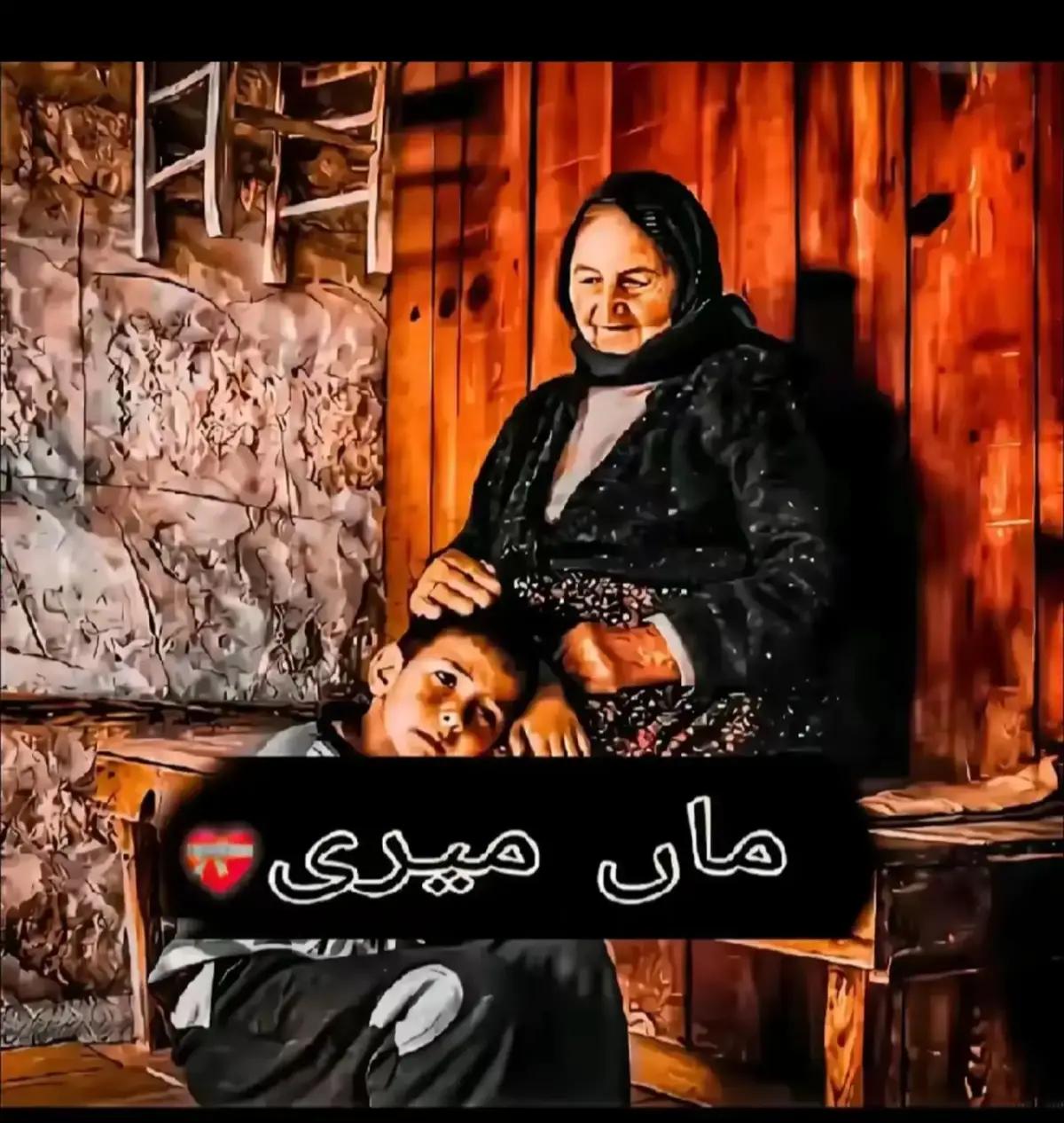 @$عبدالخالق یارباش $