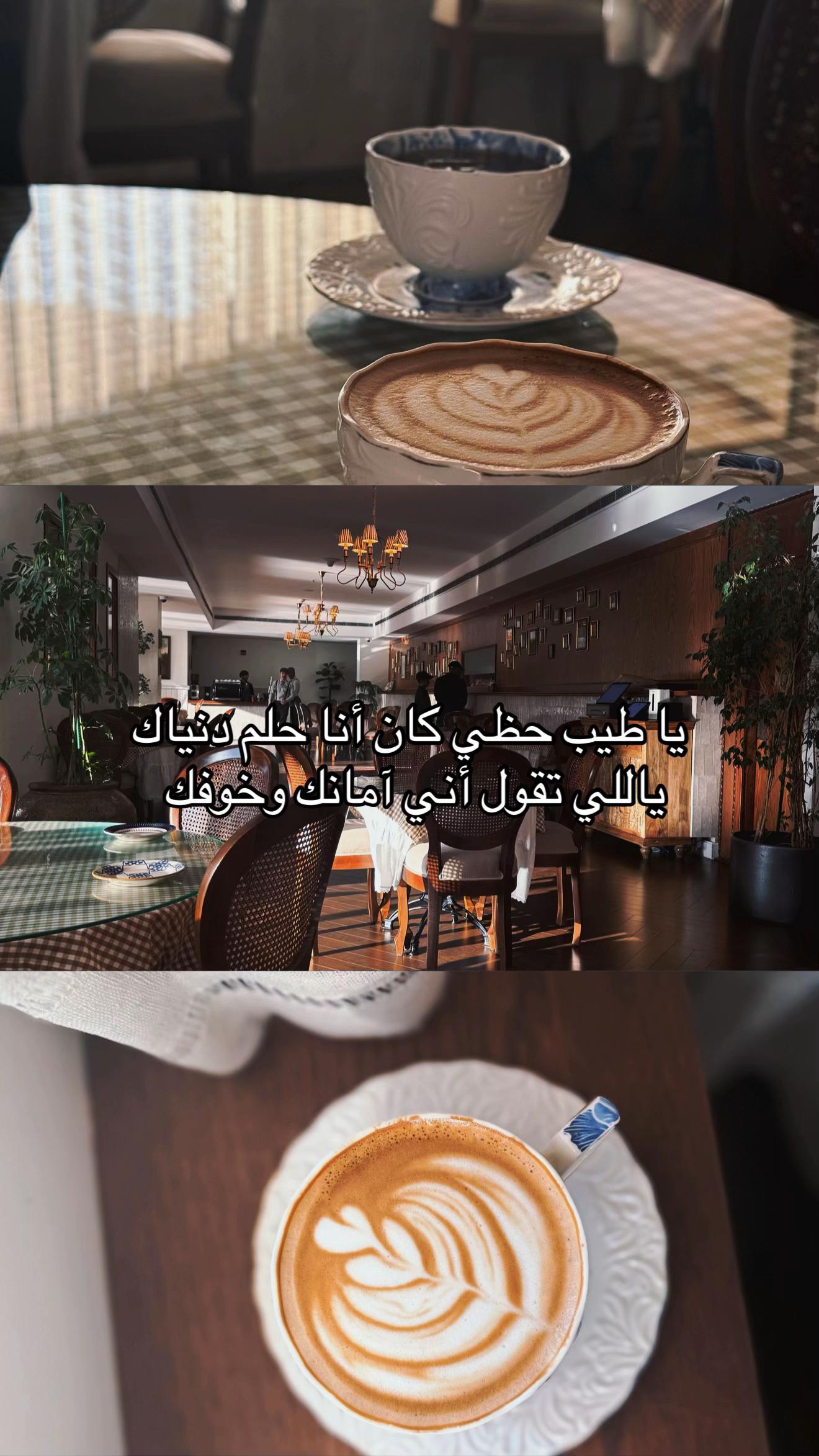 @اماني الصيعري
