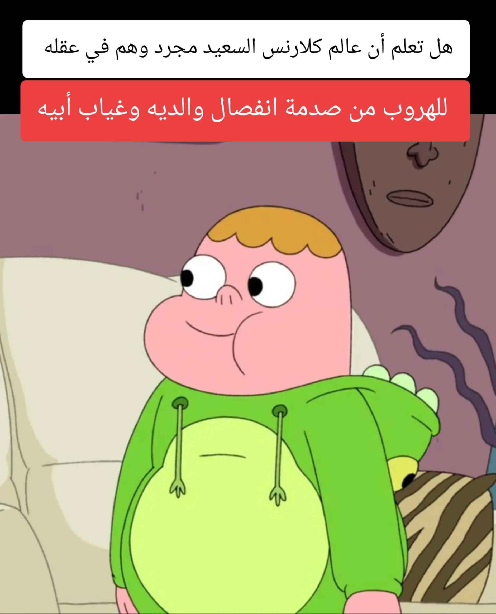 @عــايــض • 𝒜𝓎𝒾𝒹