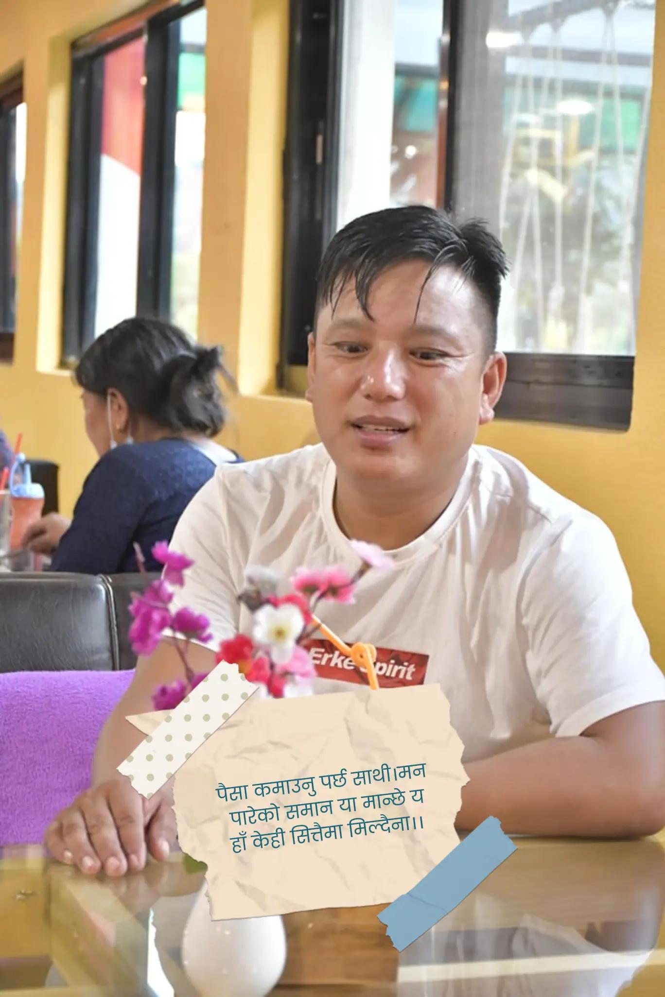 @Ram tamang