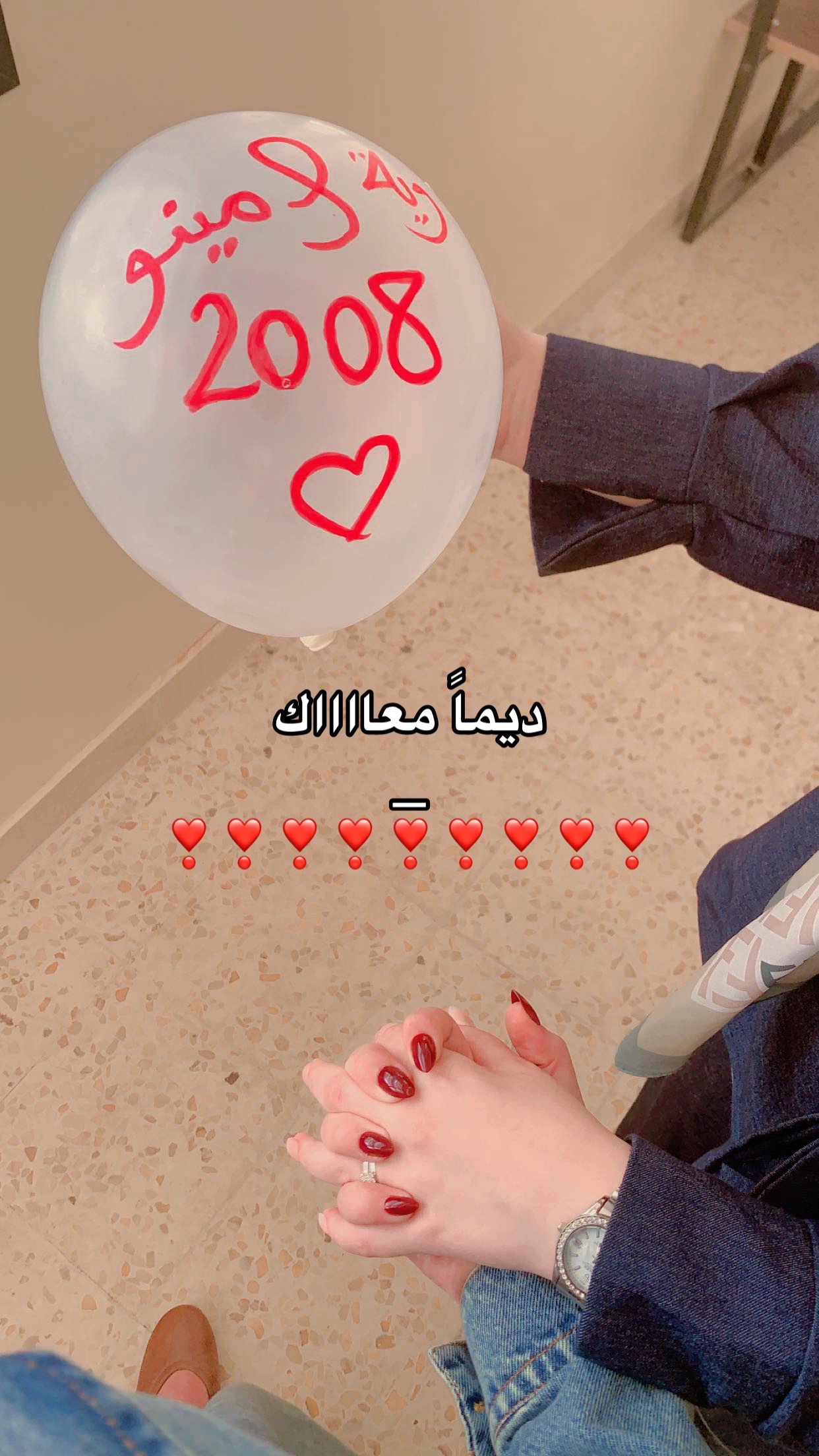 @W3y3💗.