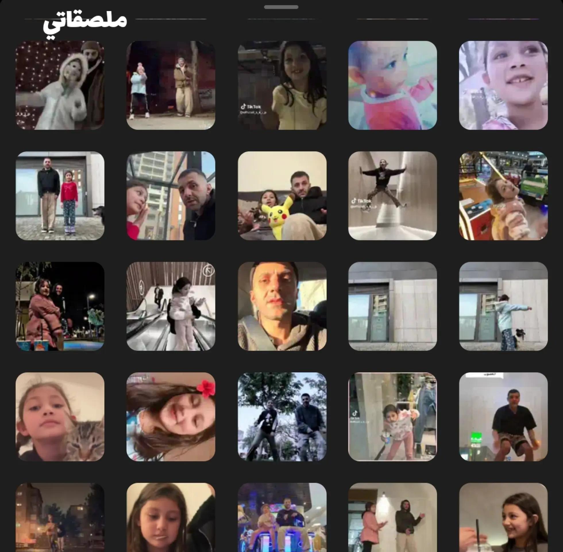 @رِيتيتو 𝟗𝟑.
