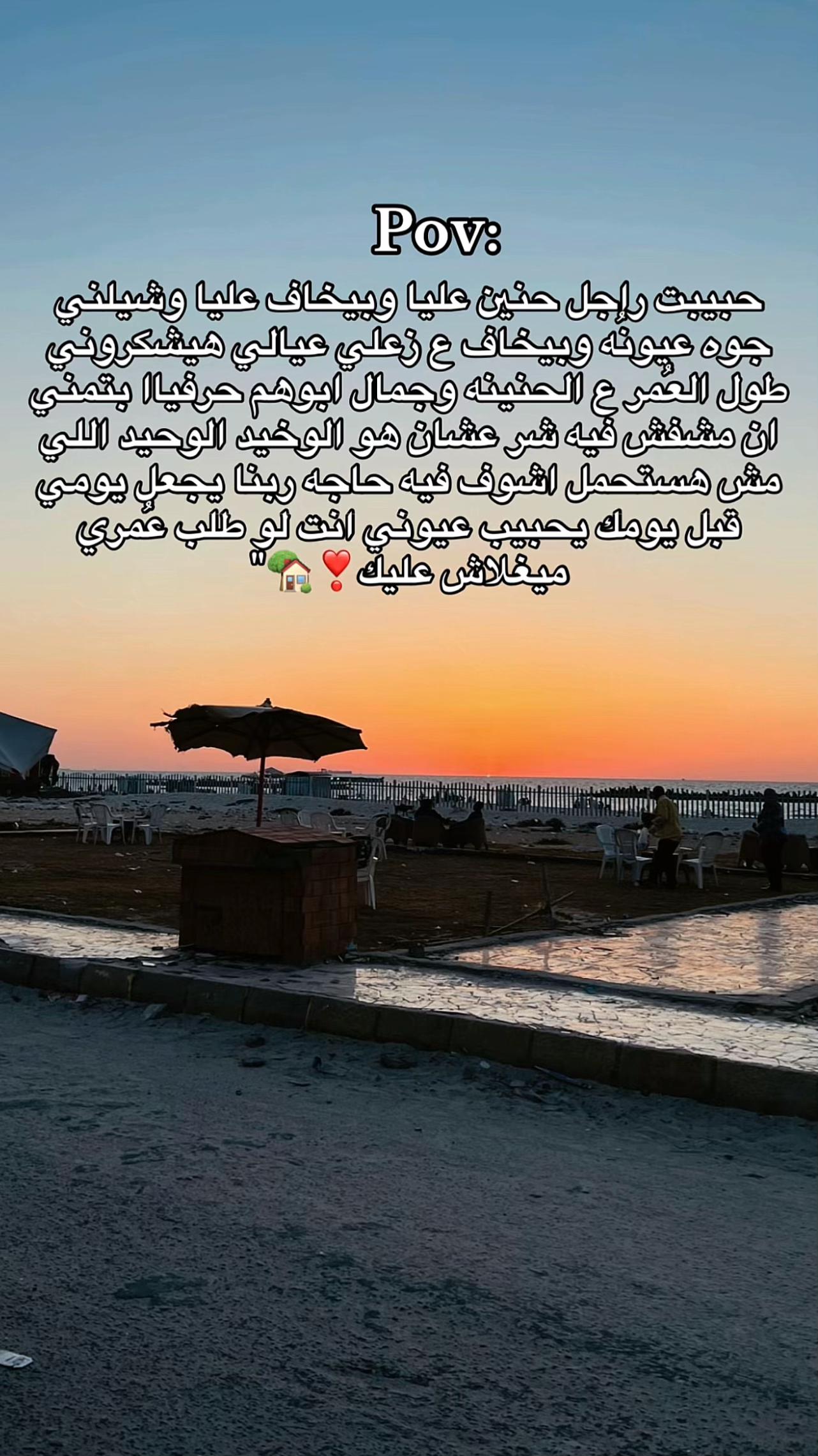 @loza_adel